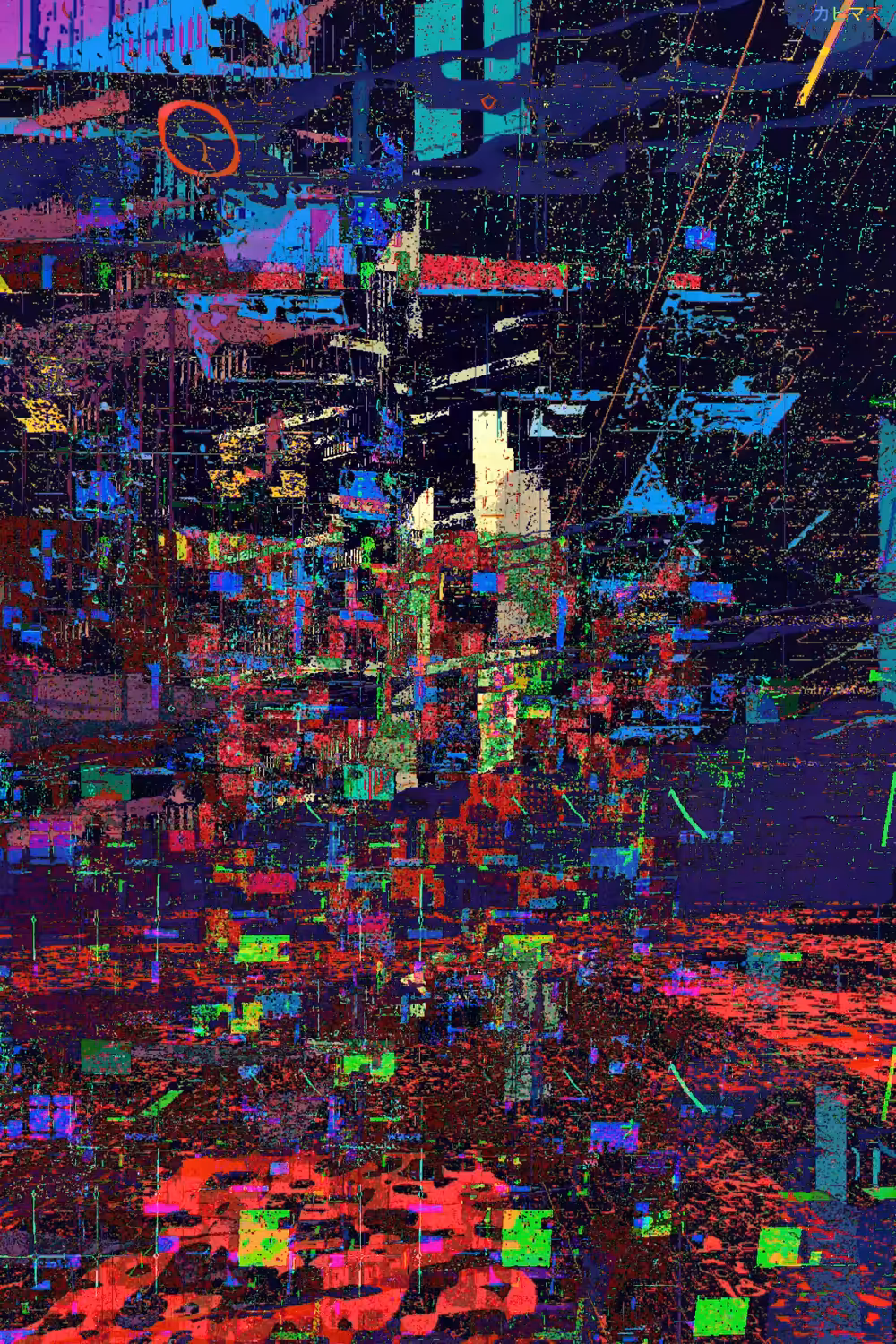 Momentary