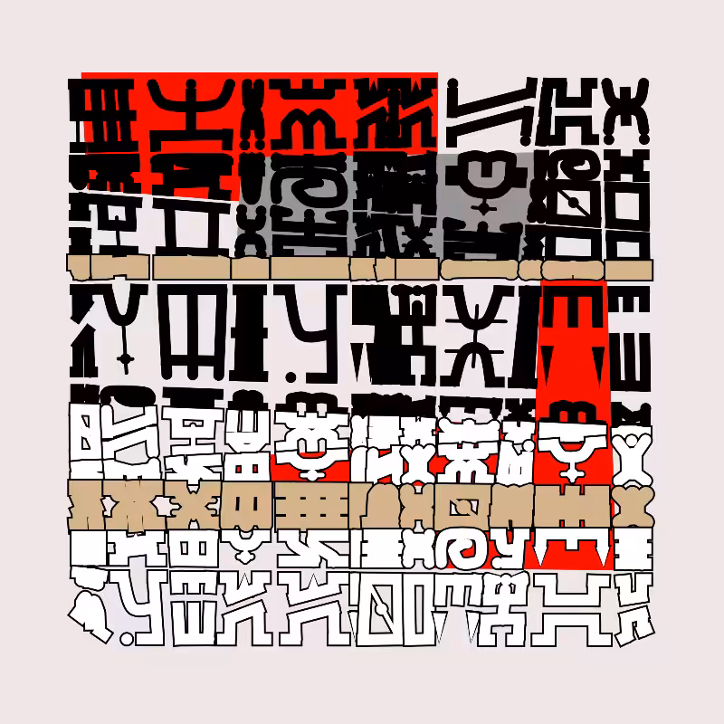 "Alphabetic ancestral signs" - (Matrix v3) #28