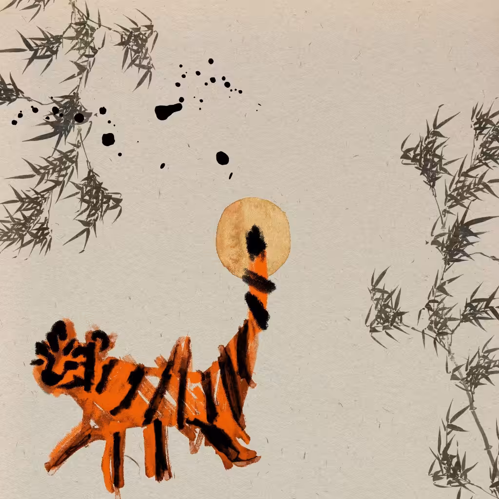 KIKI