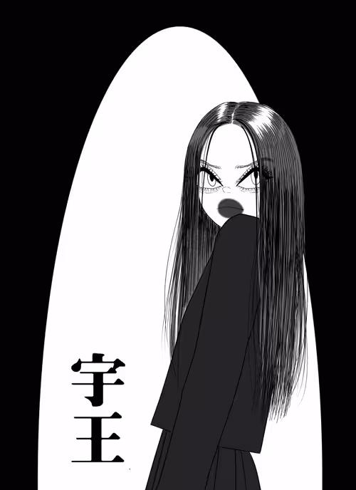 Angry girl