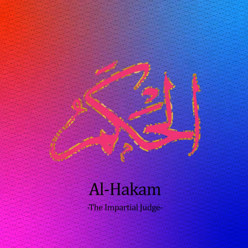 Asmaul Husna (part 1) #10