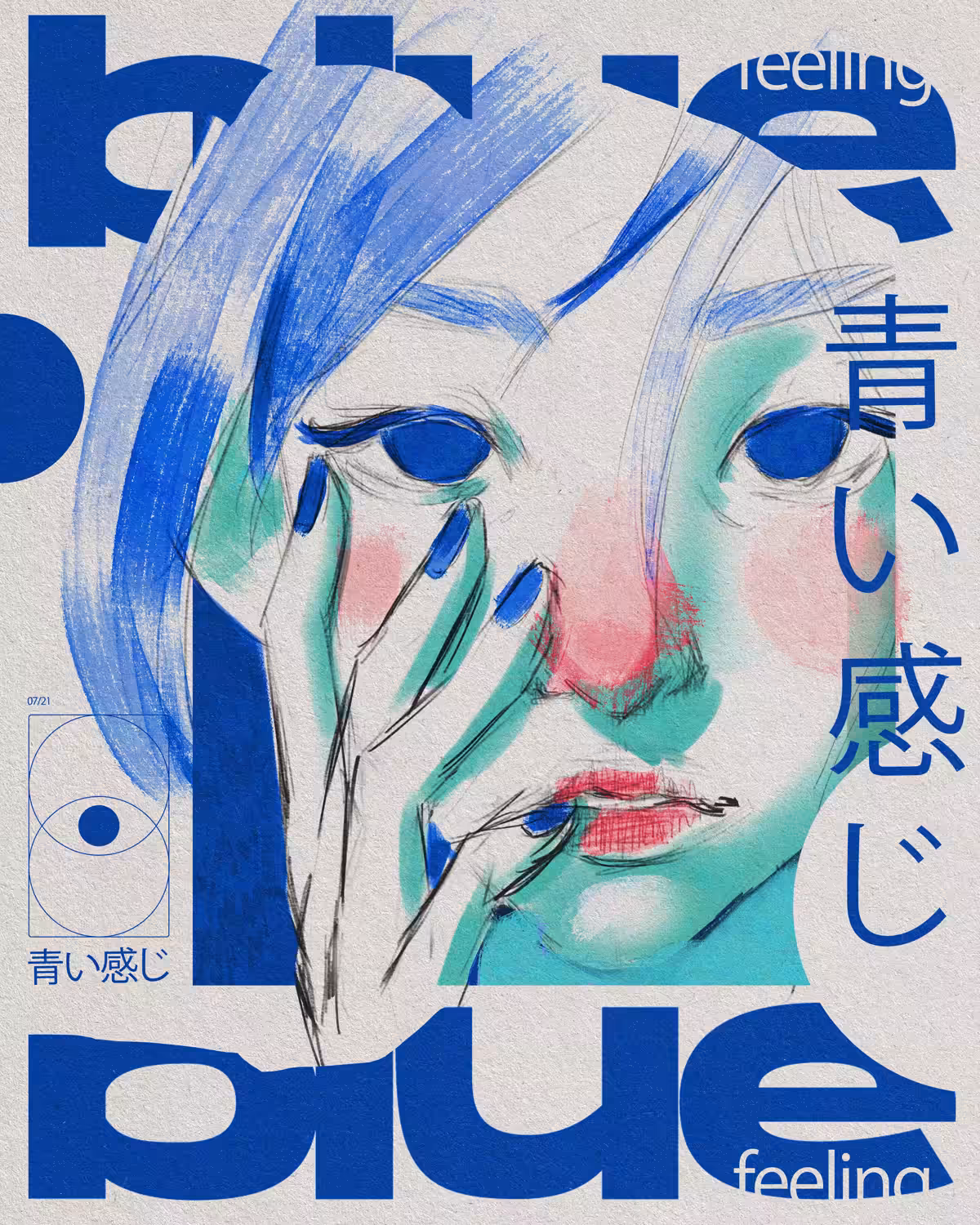 Blue Feeling
