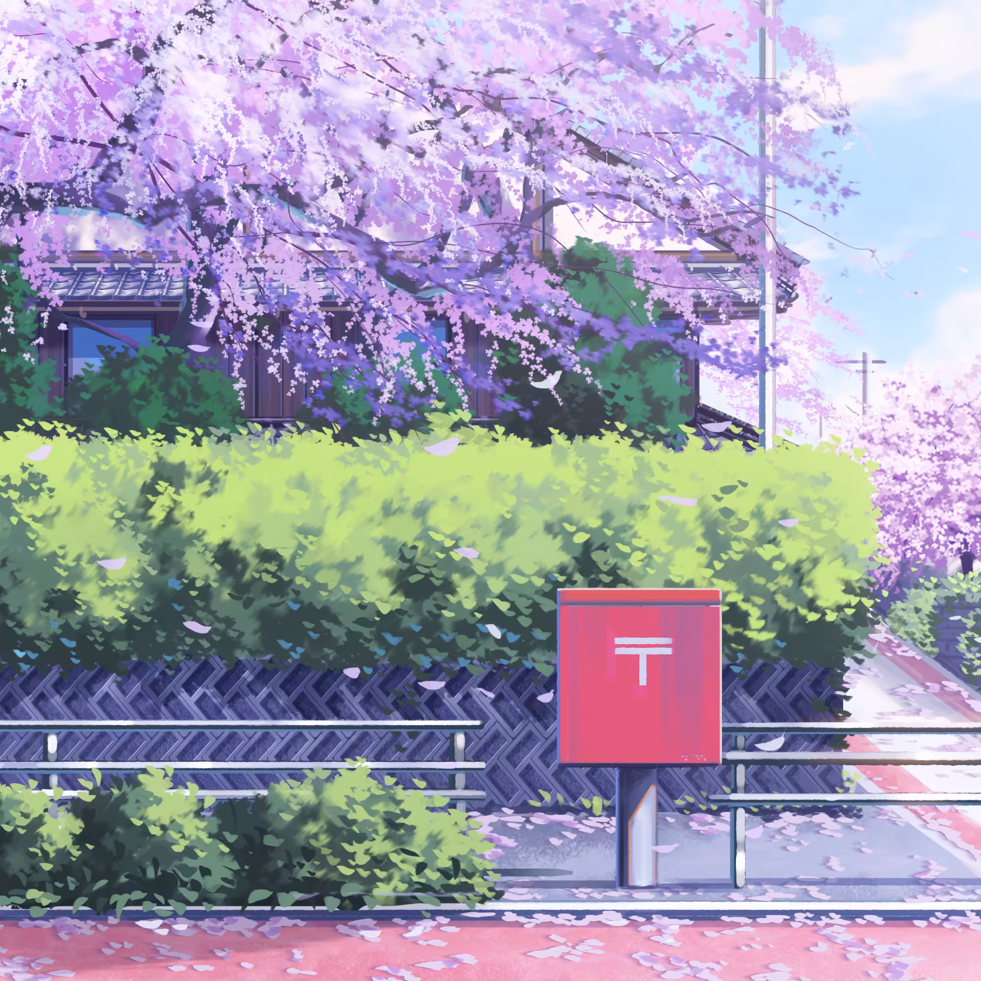 Mailbox
