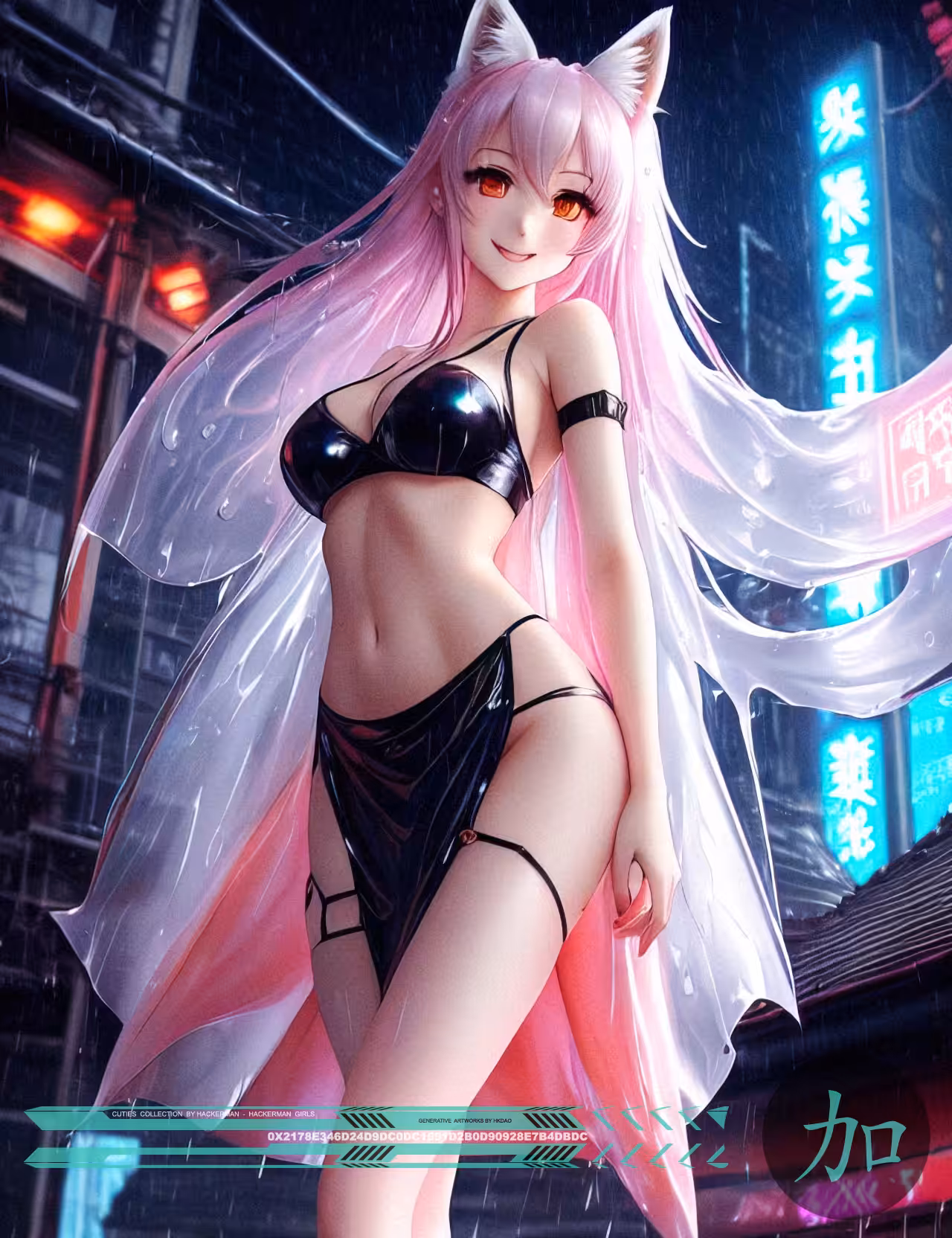⭐️Cyber CUTIES⭐️ #2655