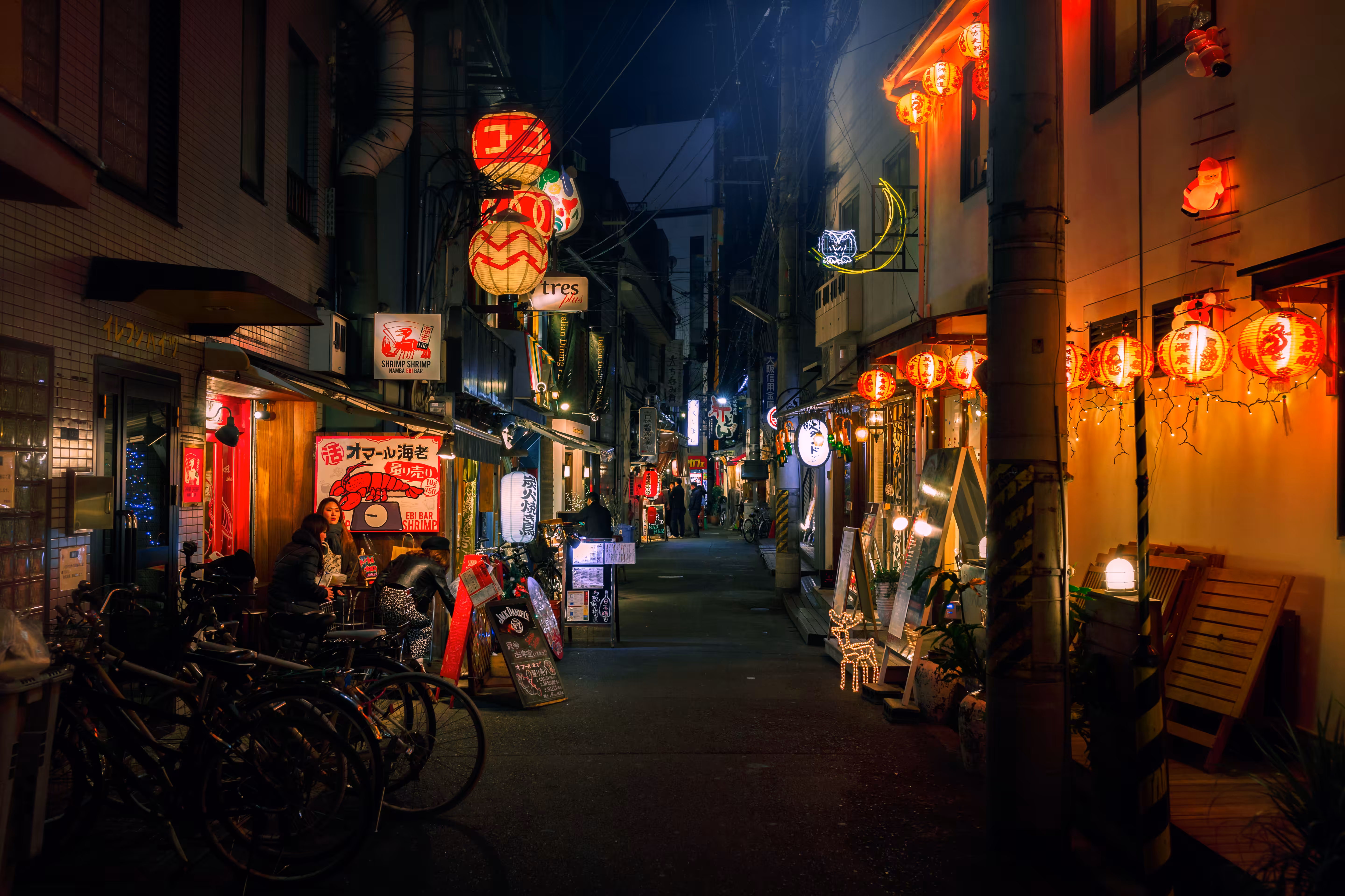 Osaka Warmth