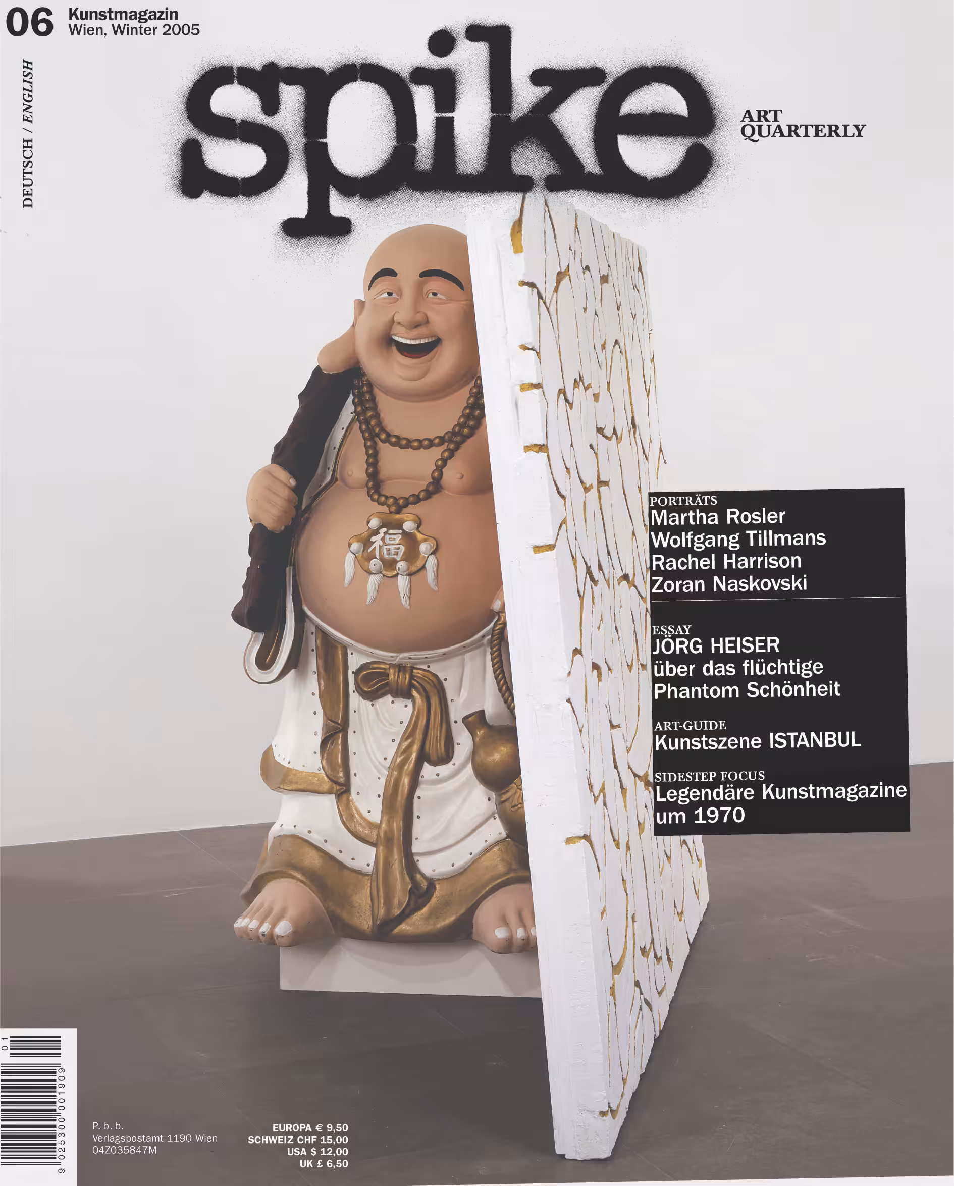 Spike Art Magazine Cover #06