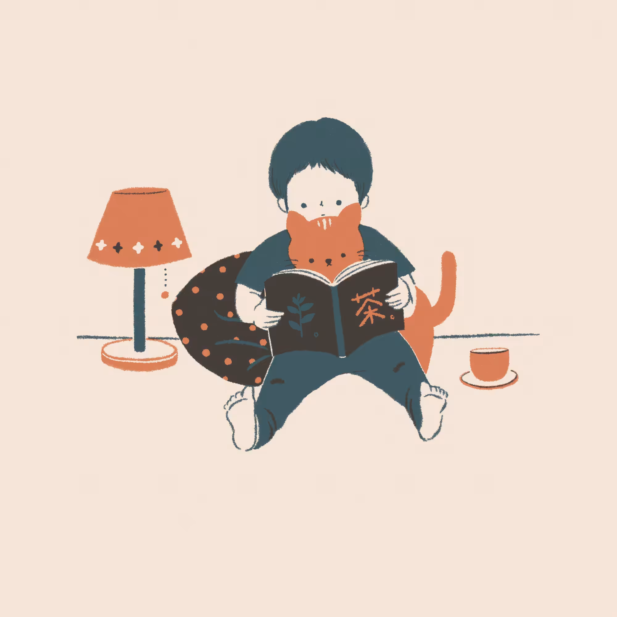 茶