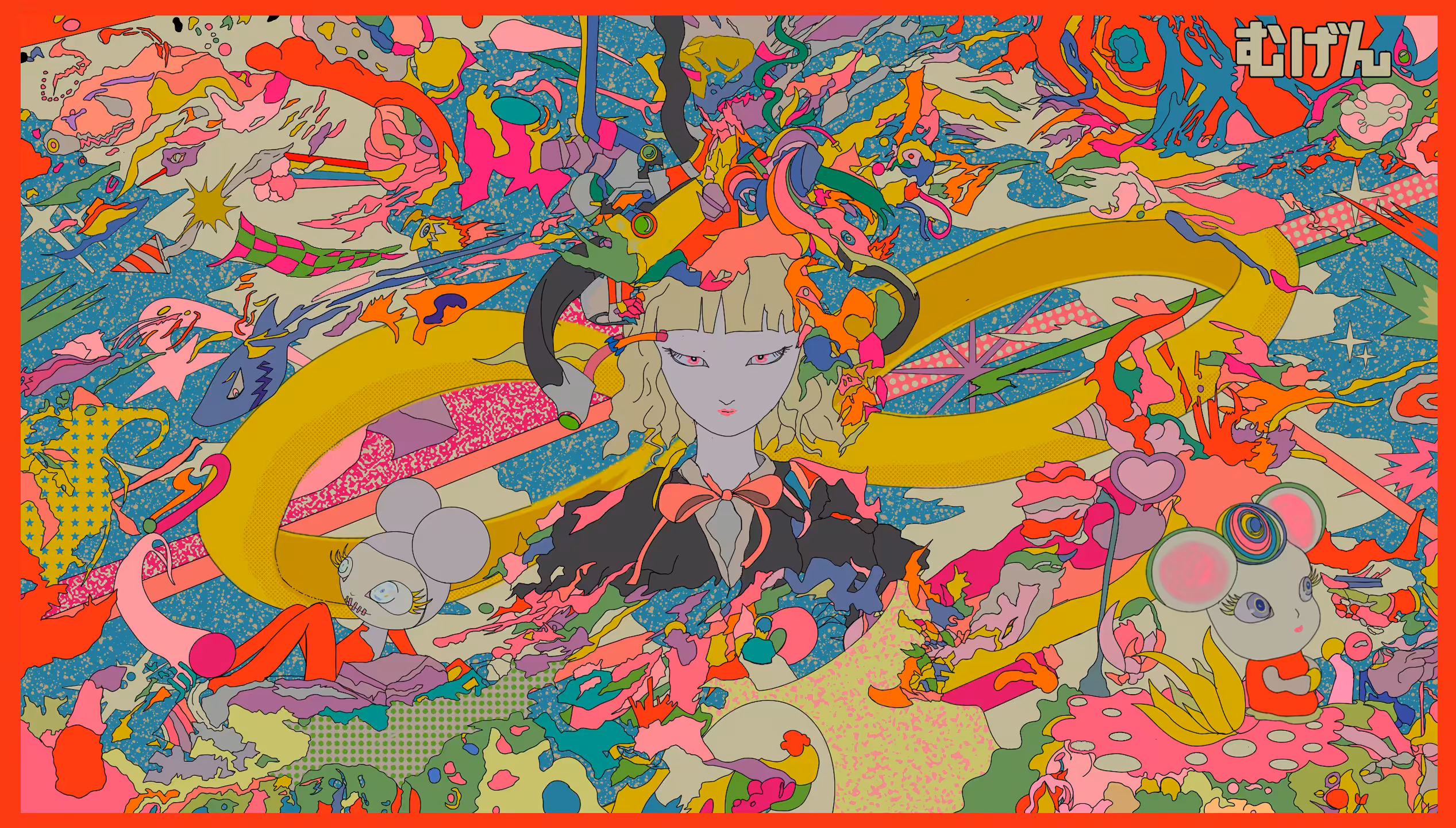 Priestess of Cosmic Upheaval