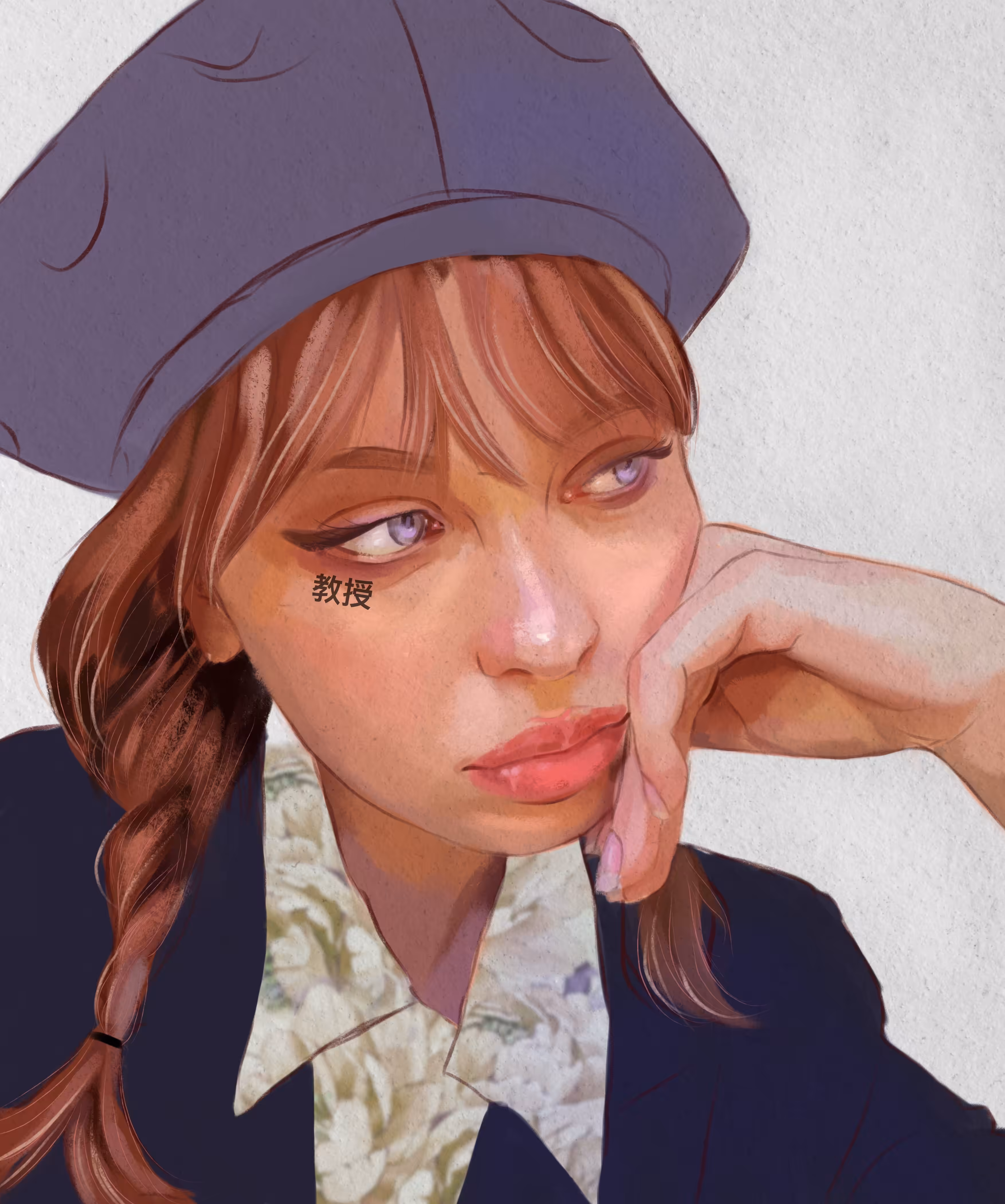 春 HARU