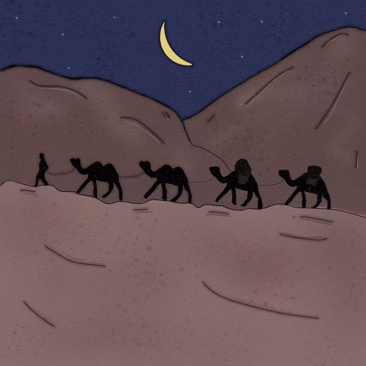 Nomadic