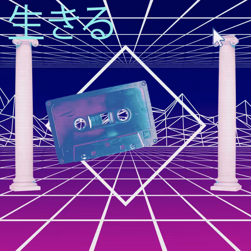 V A P O R W A V E DREAM GENERATOR #31