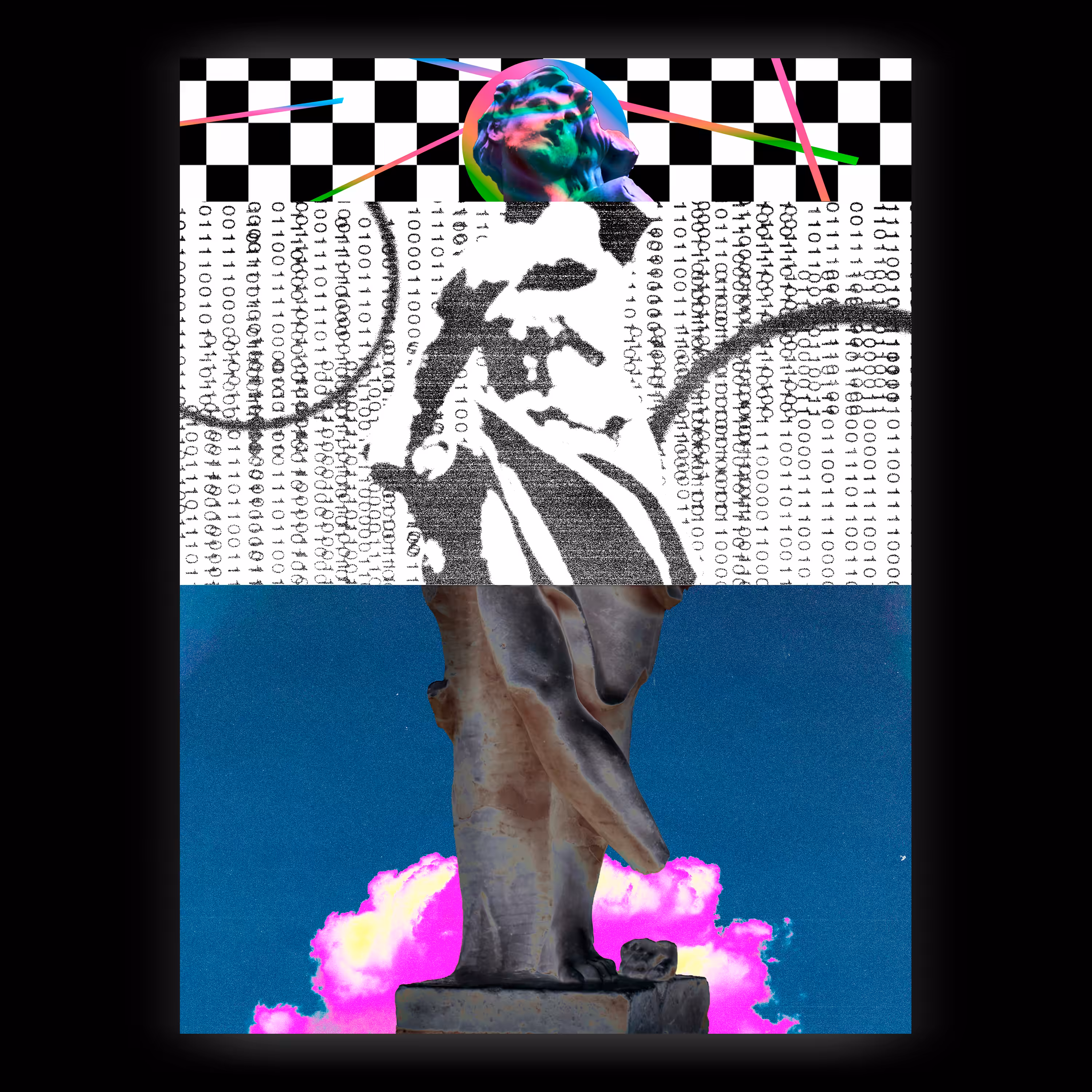 Шиза