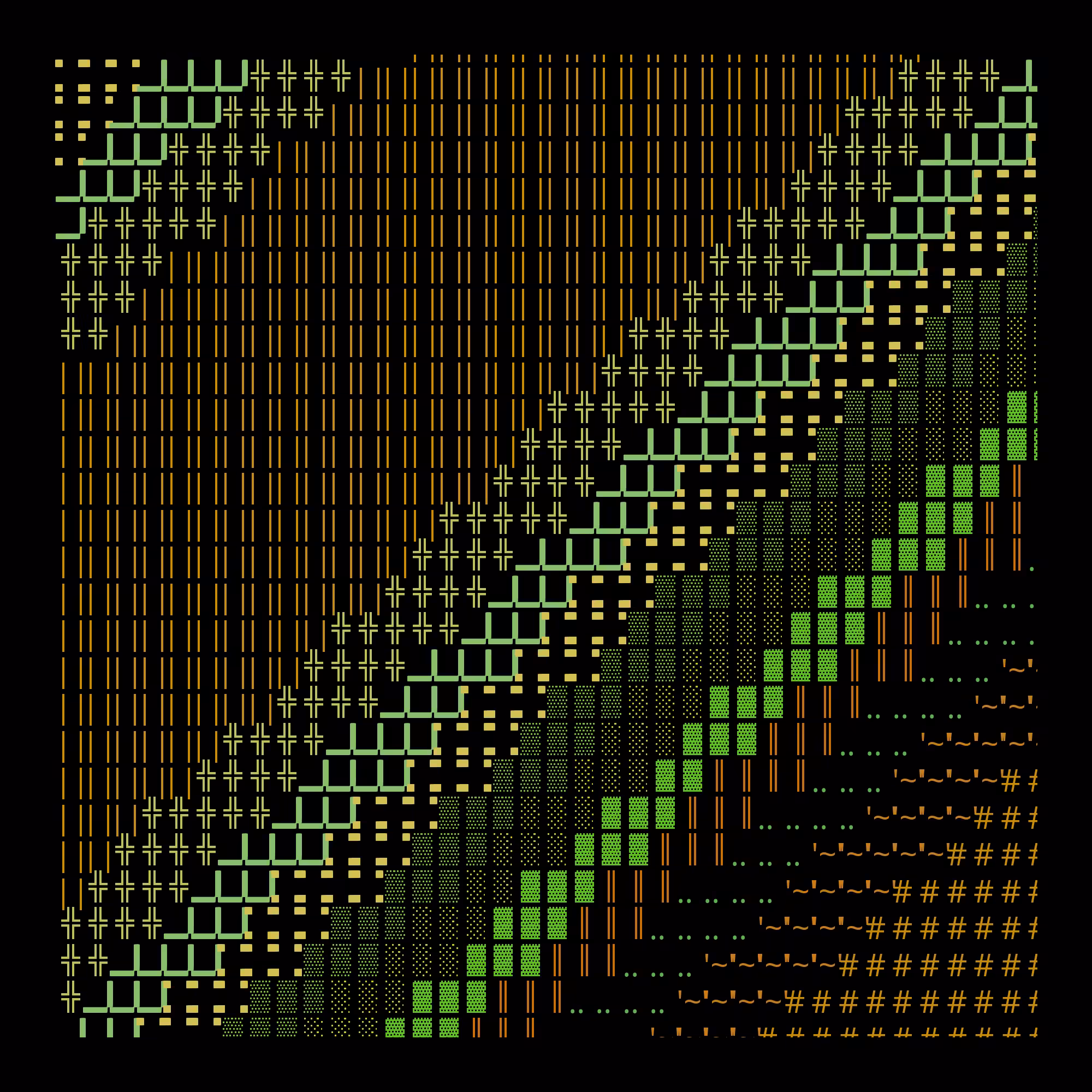 g l y p h #3676