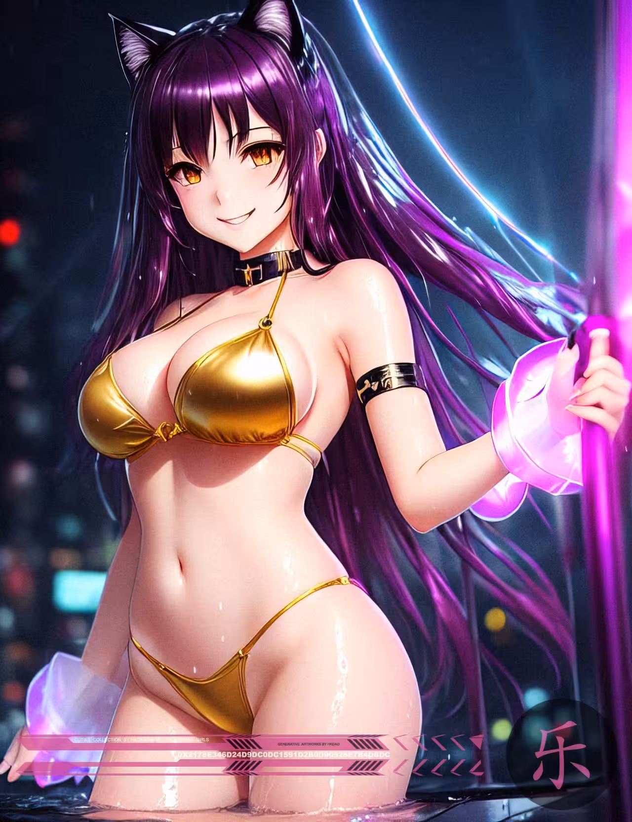 ⭐️Cyber CUTIES⭐️ #6704