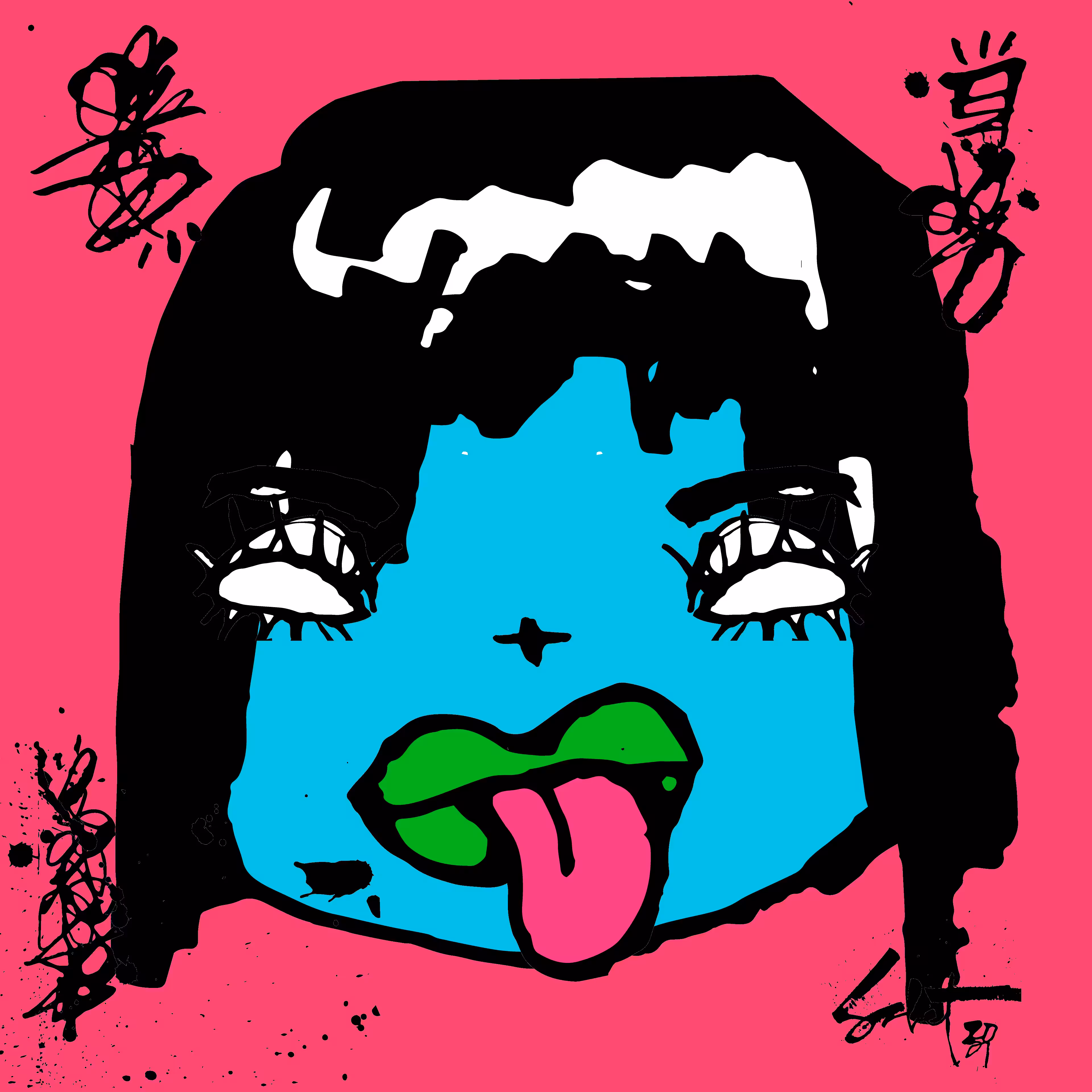 TOKYO PUNKS: TOKYO PUNK #3853