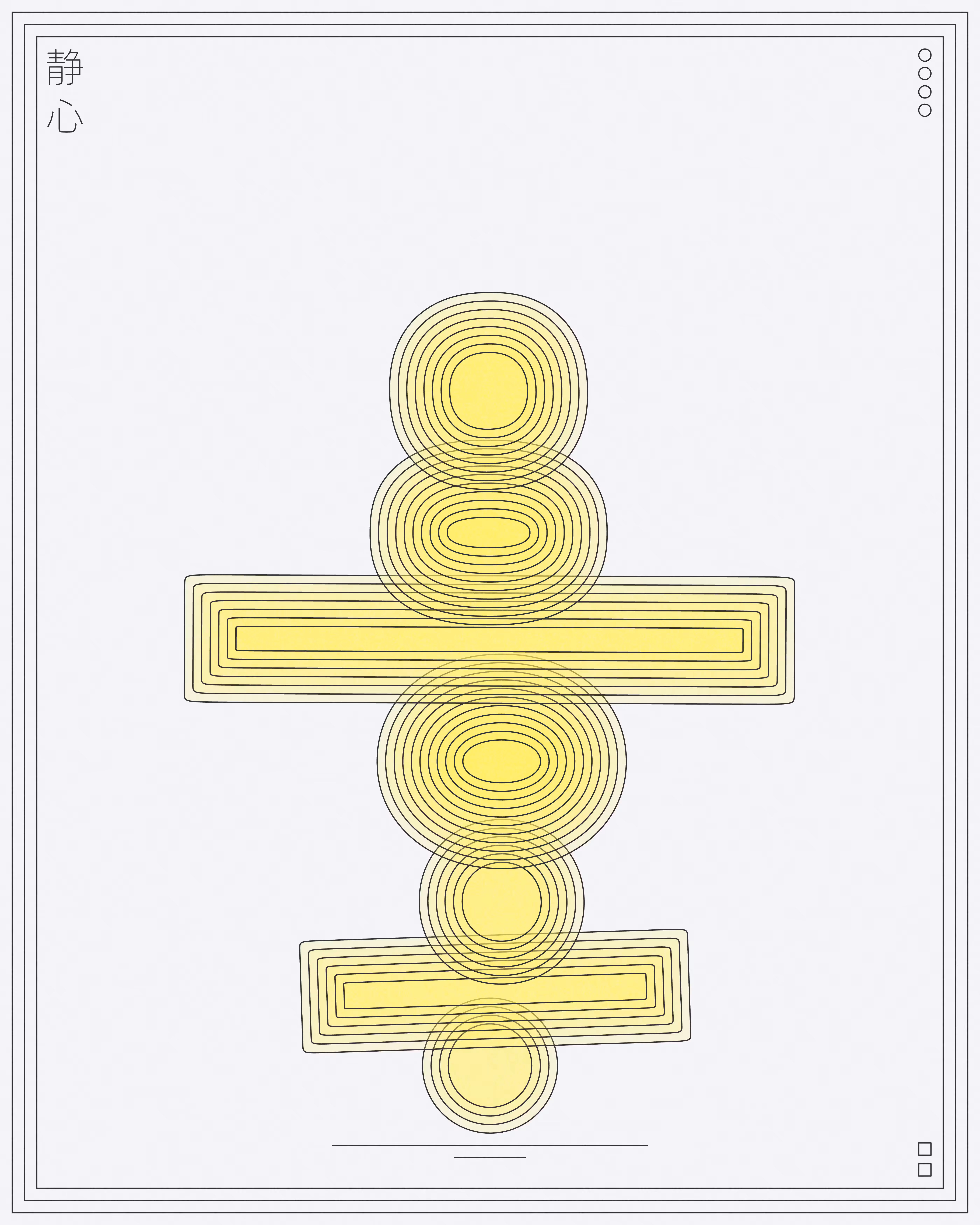 ‘heikō’ special mint #3