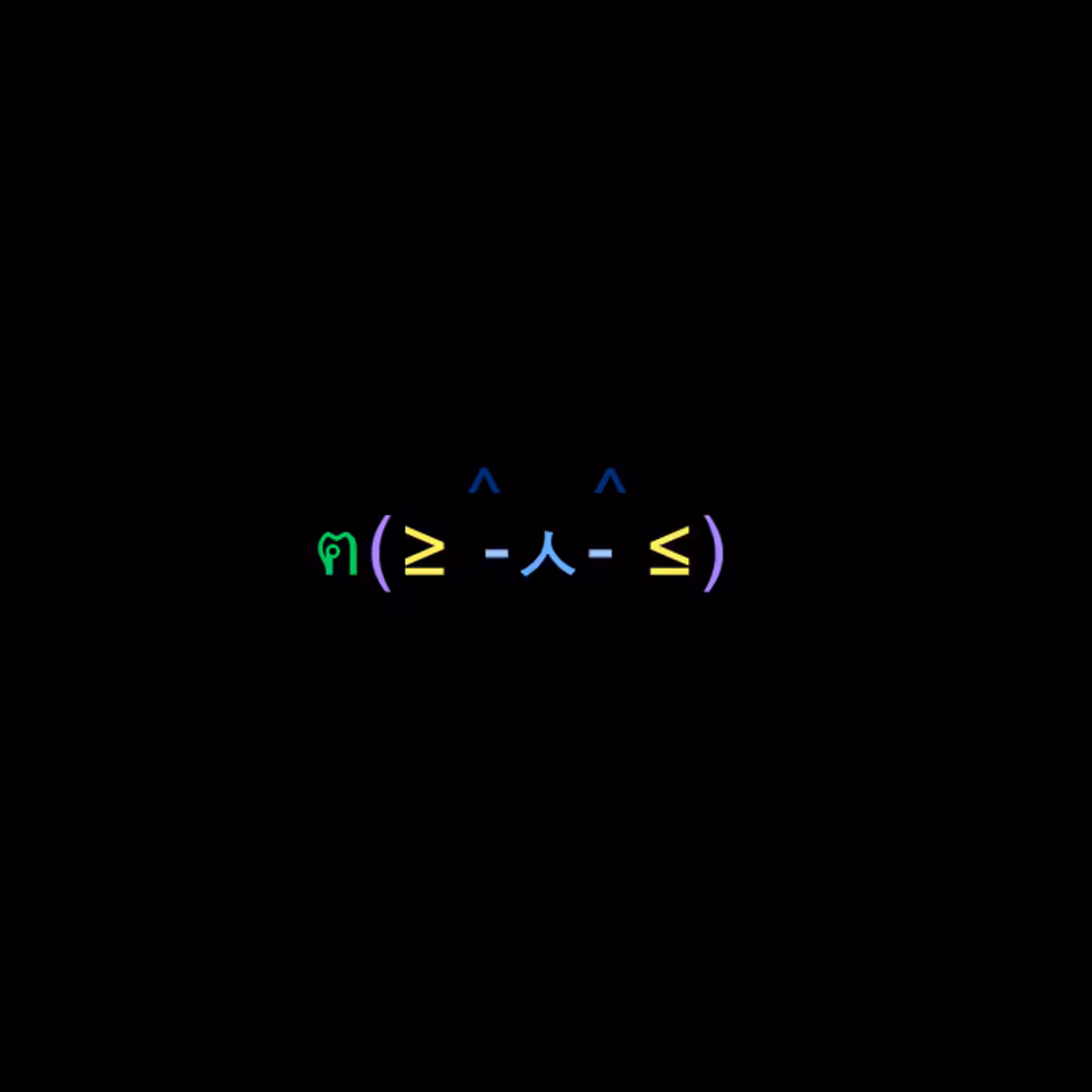 cats #2369