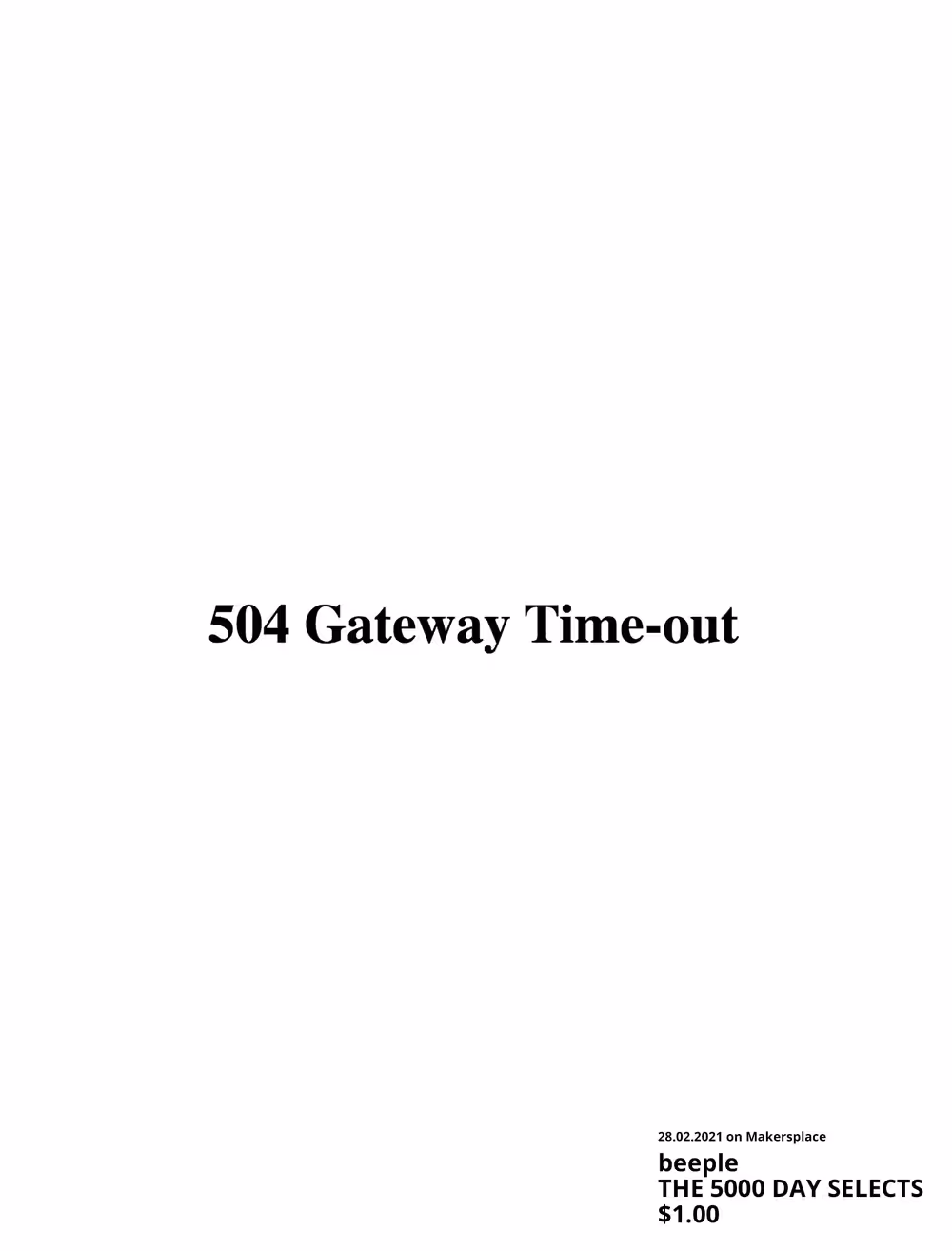 504 GATEWAY TIME-OUT SOUVENIR