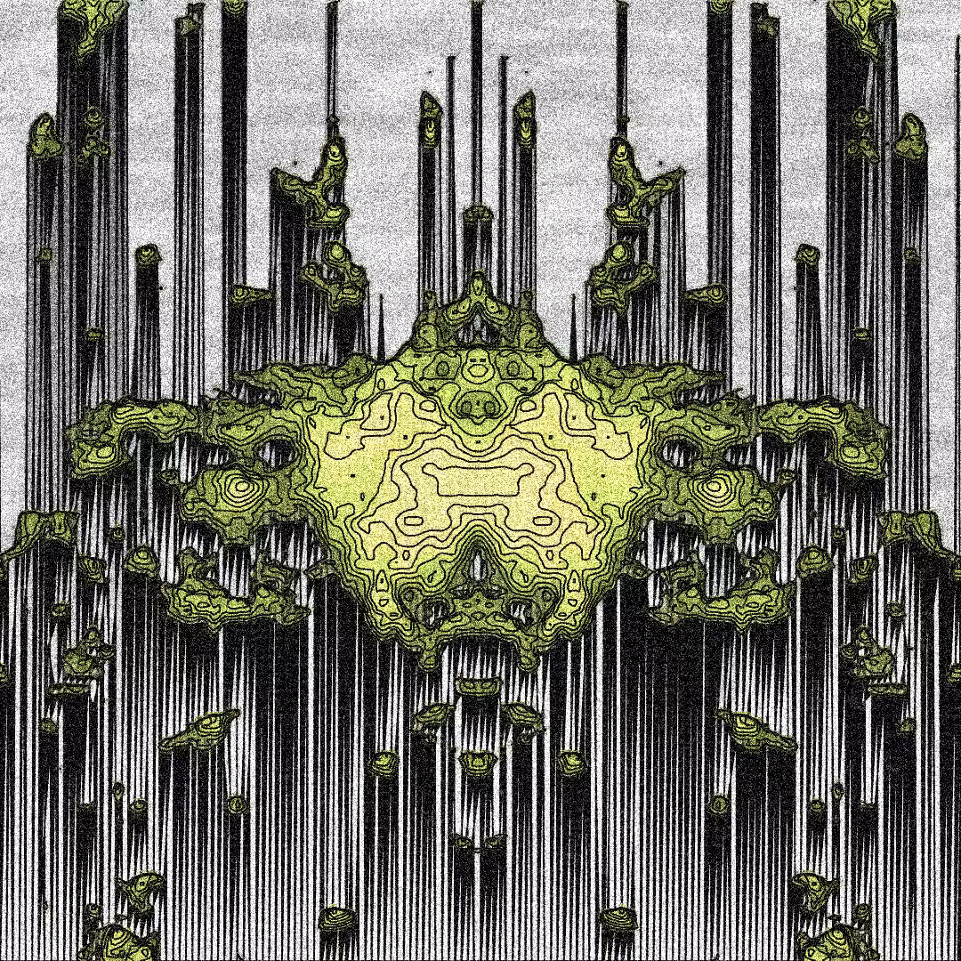 New World #59
