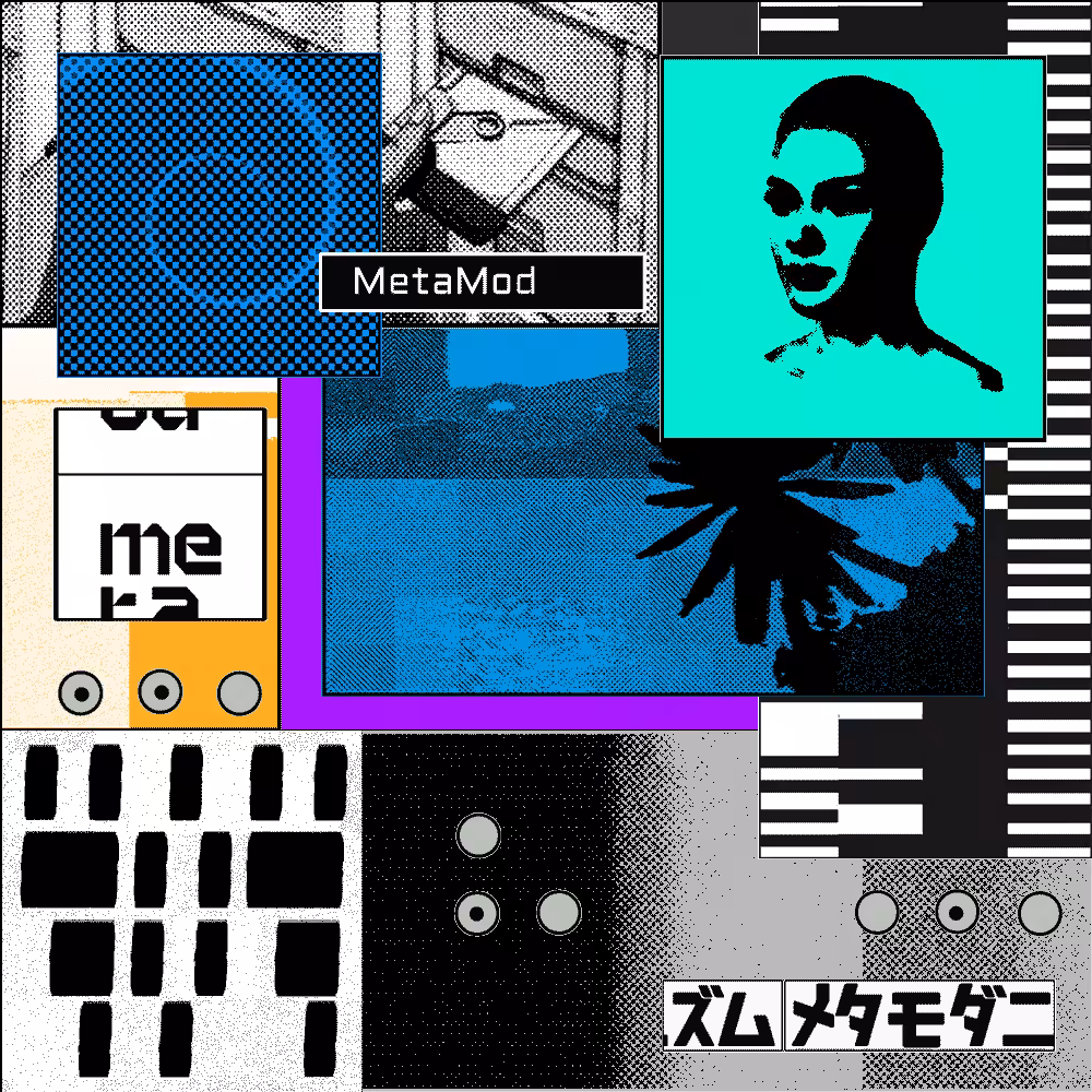 ⒶⒸⒾⒹ  #7
