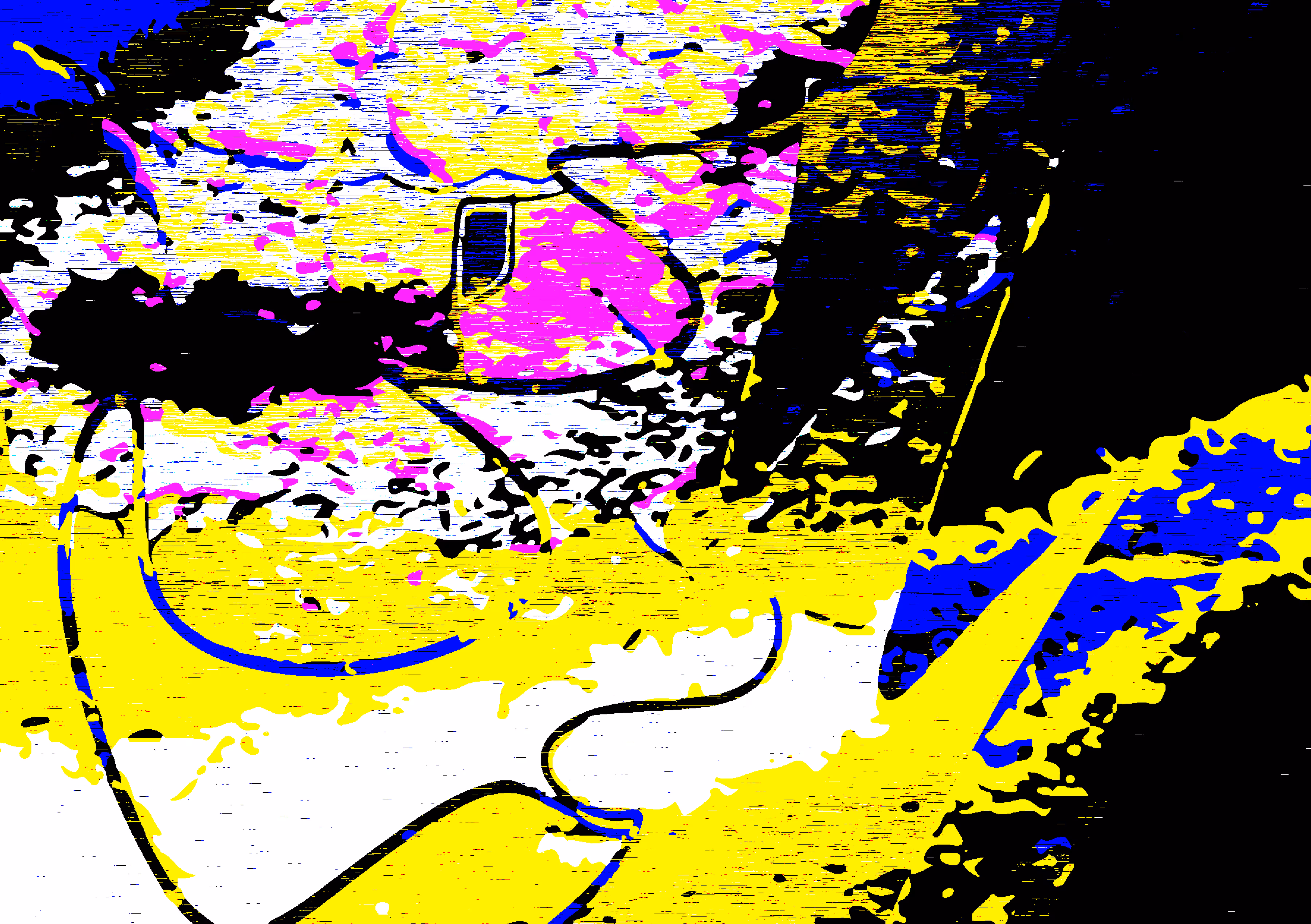 DiSiNTEGRATE_