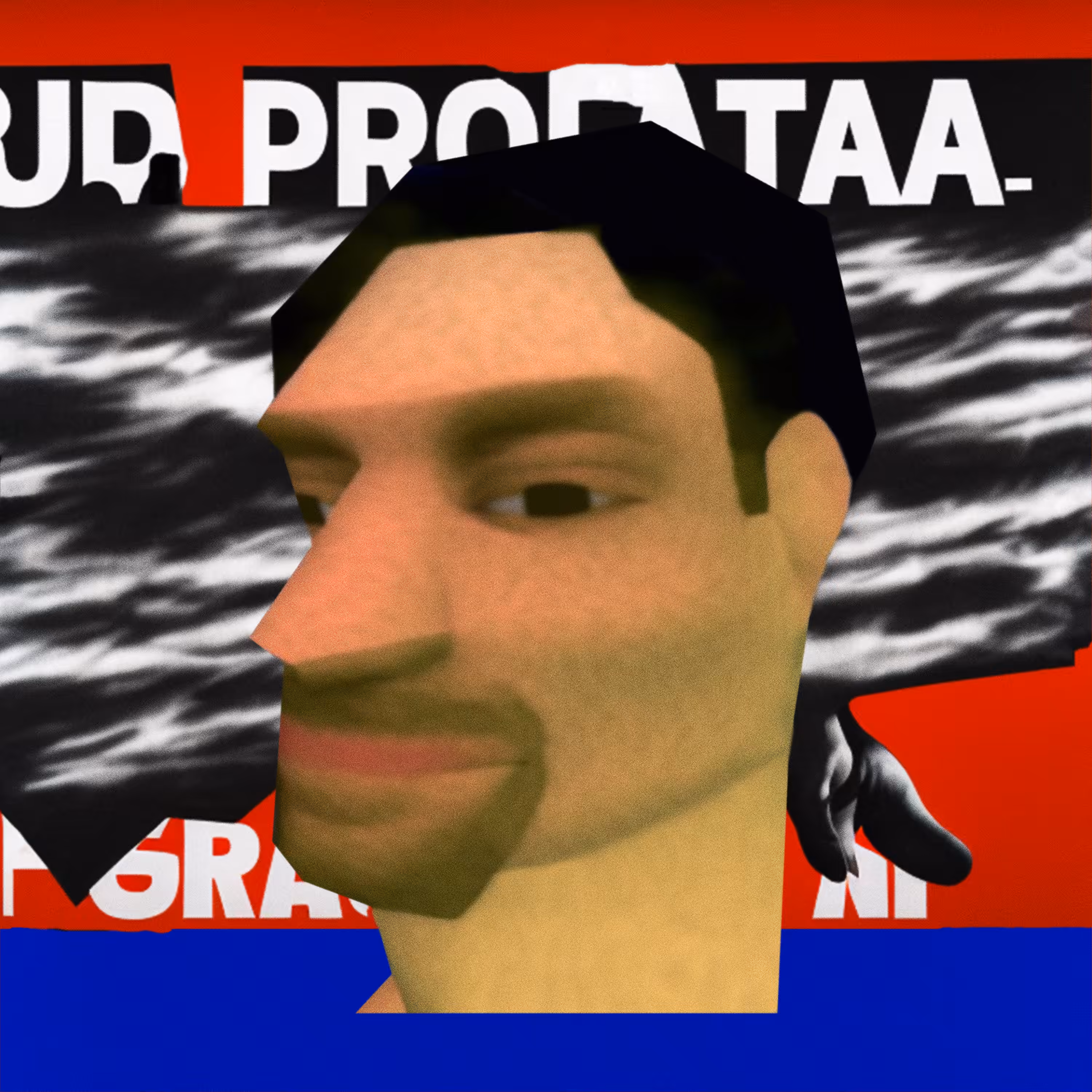 NPC#5