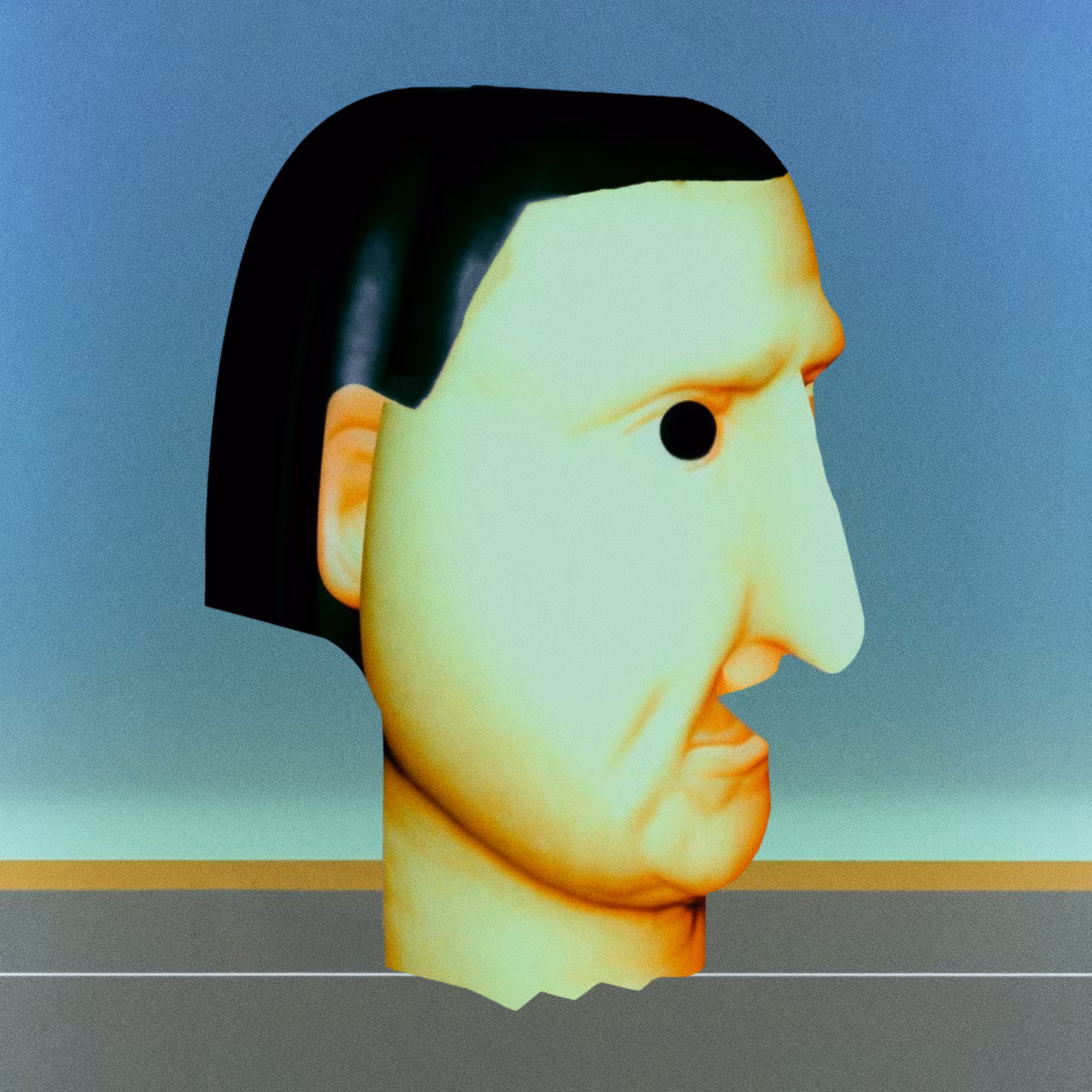 NPC#53