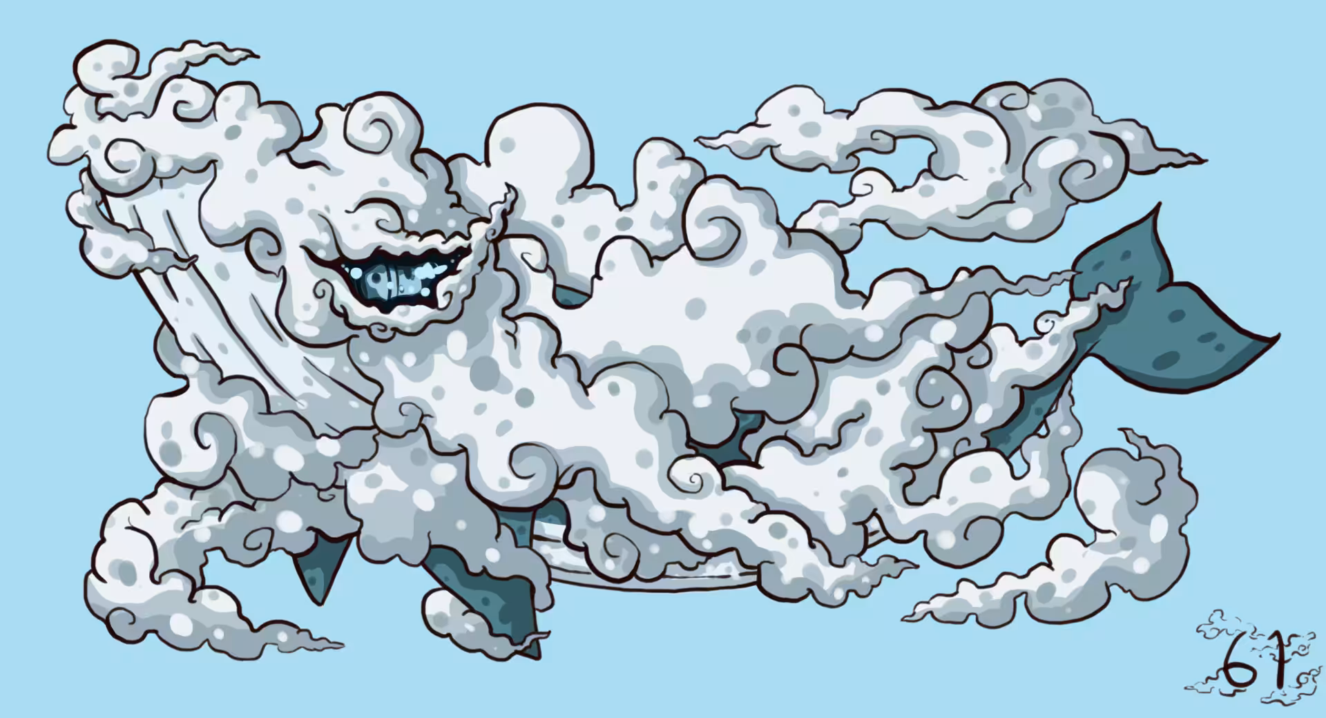 Wryto Well 61 Cloud Armor Well