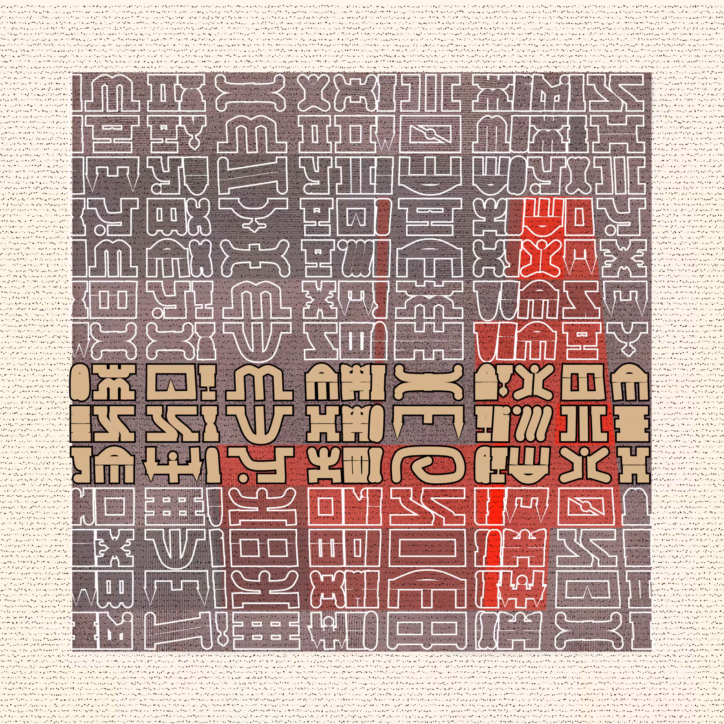 Alphabetic ancestral signs V2 #12