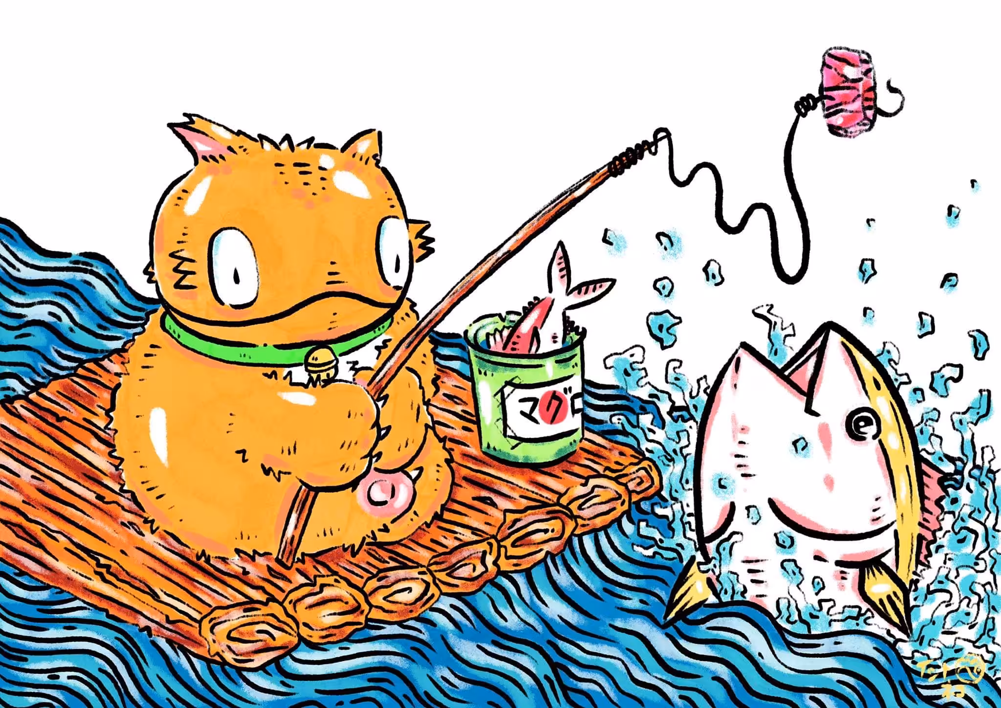 Tora Tora's Holiday Fishing