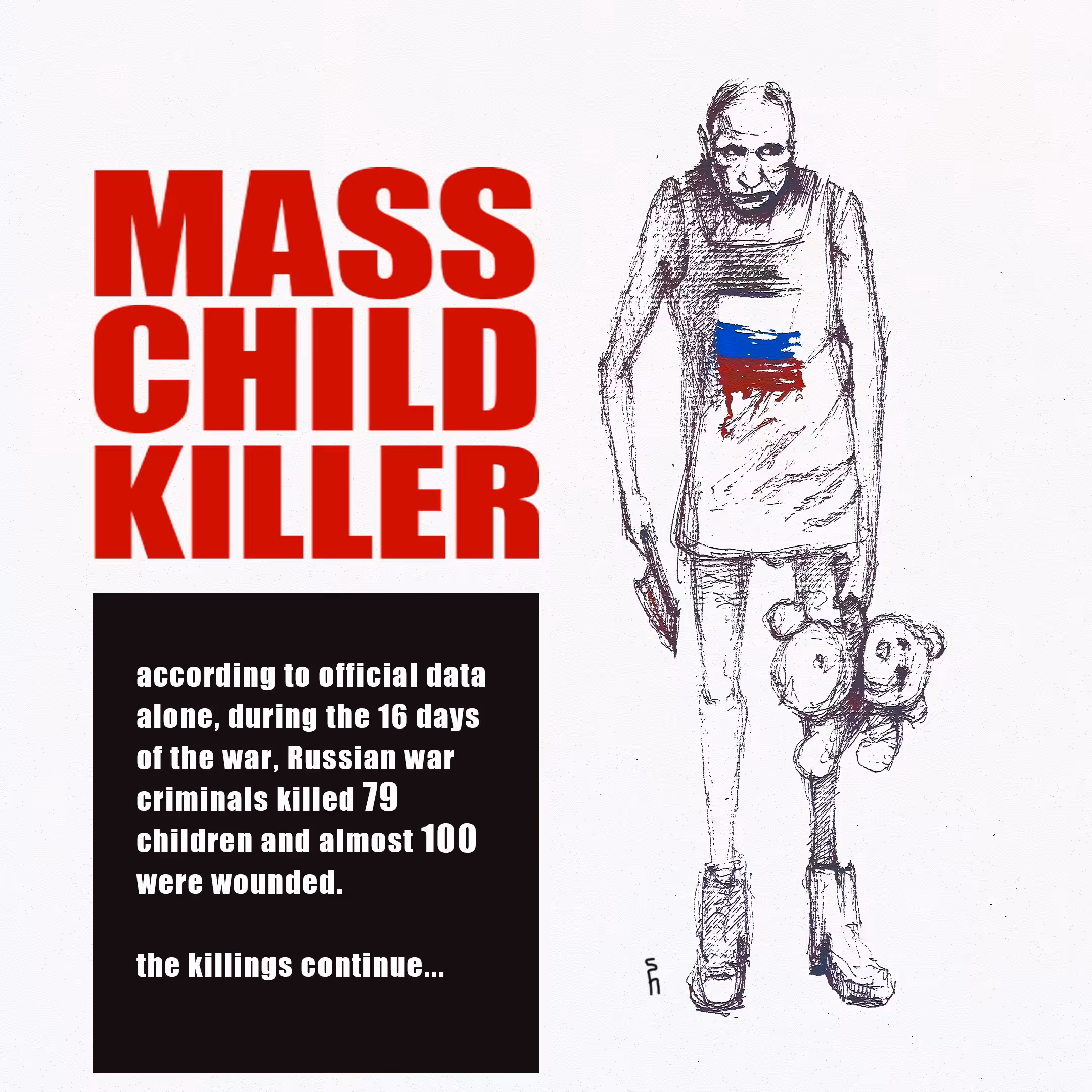 MASS CHILD KILLER