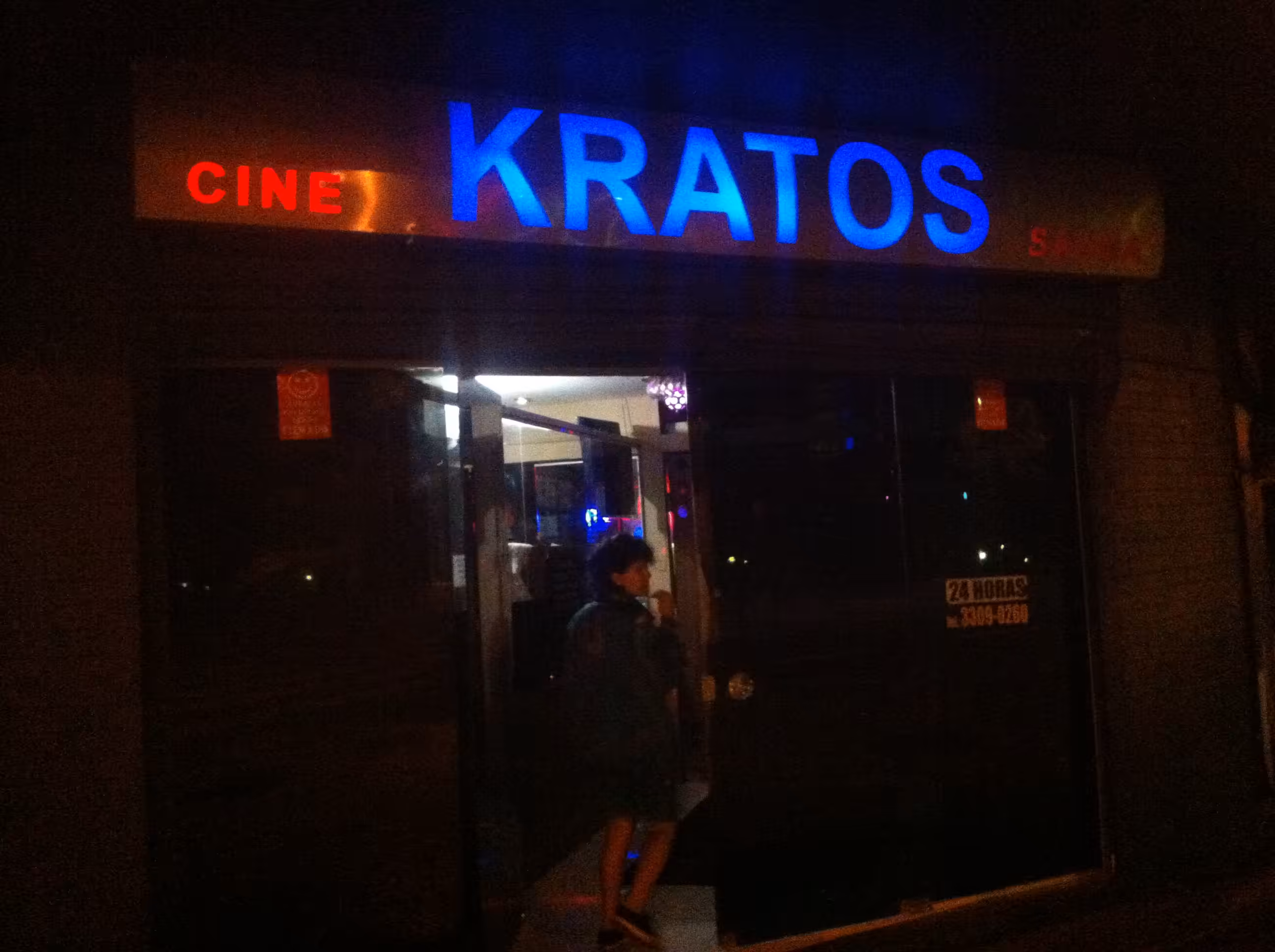 Cine Krato