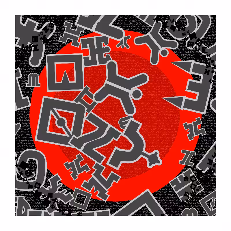 CHAOS AND COSMOS - Cosmology of oneself v2 #12