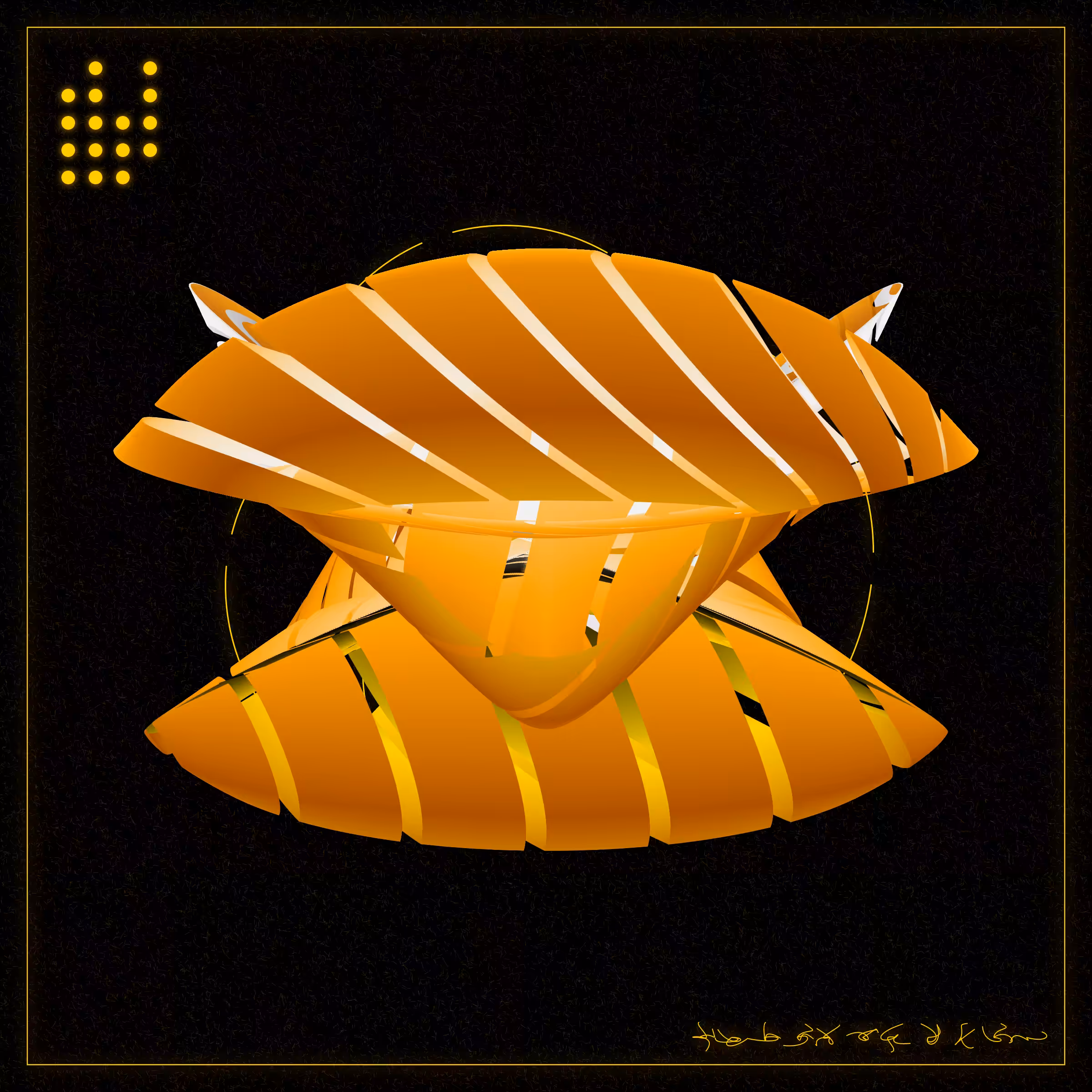 Alien Insects #569