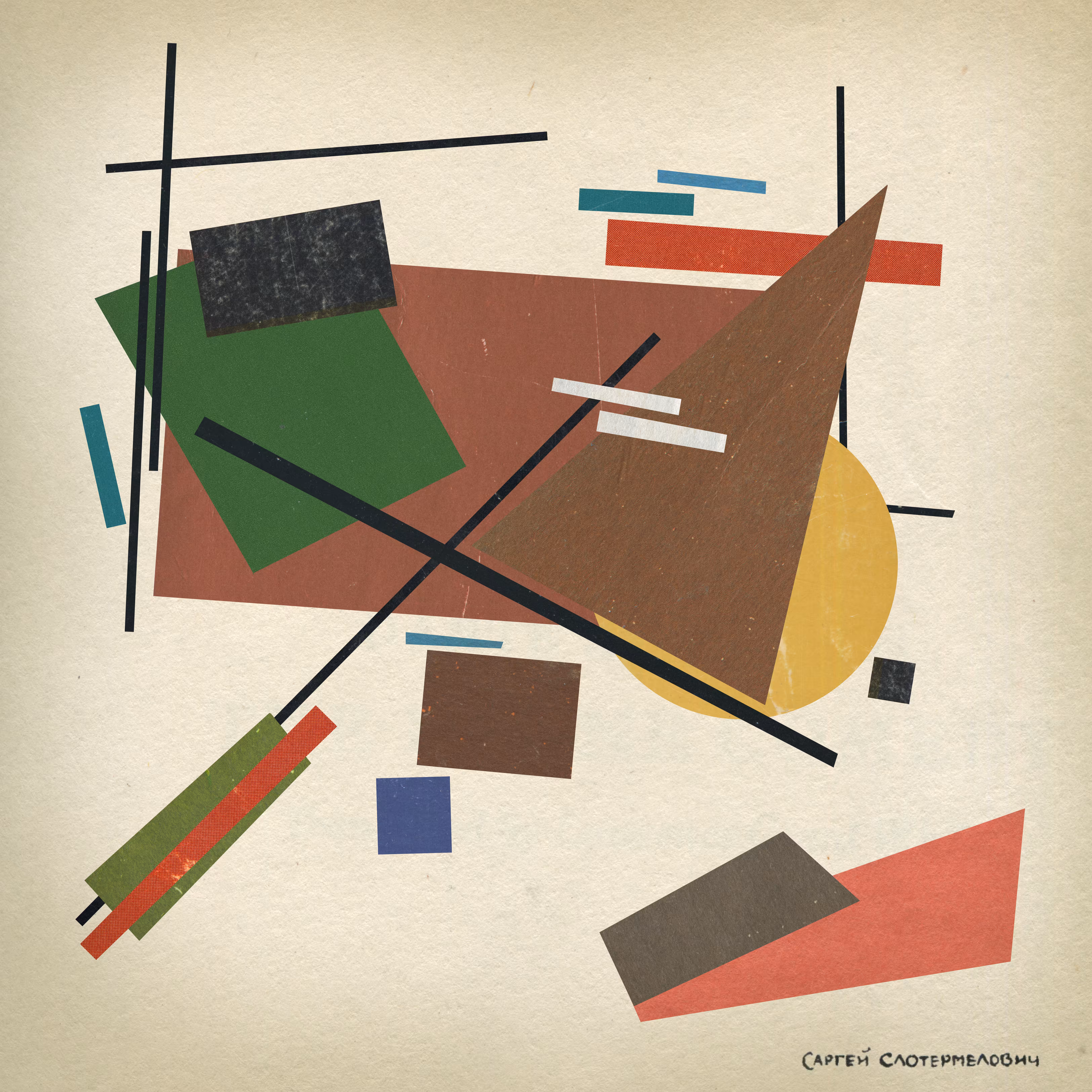 lost_works_of_sargei_slaughtermelovich_10