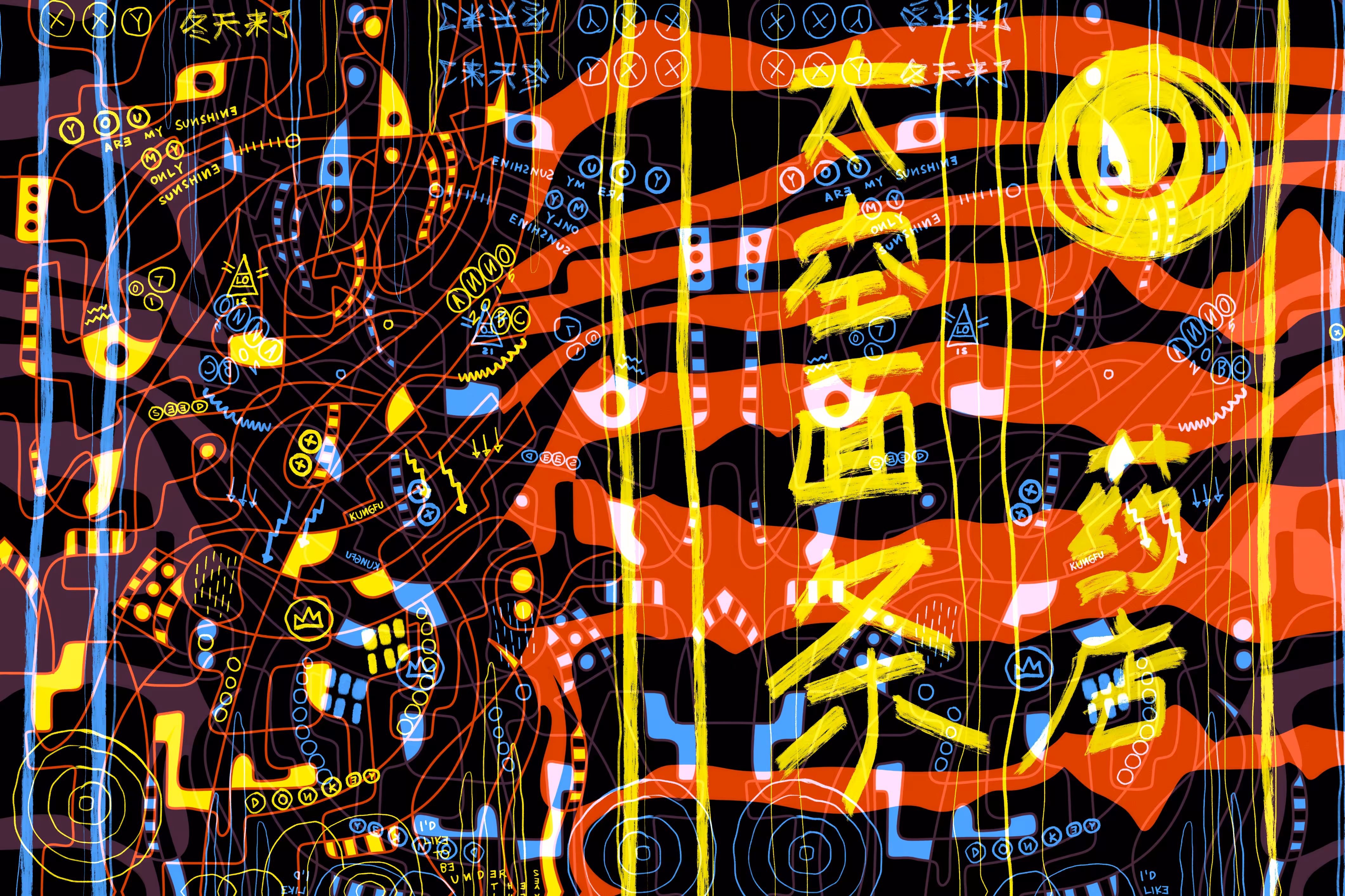 Manifeasto
