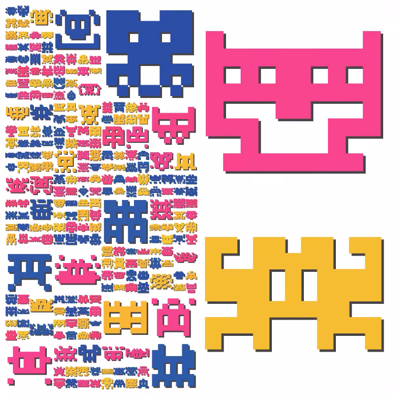 VADFAD : 1Gen #6