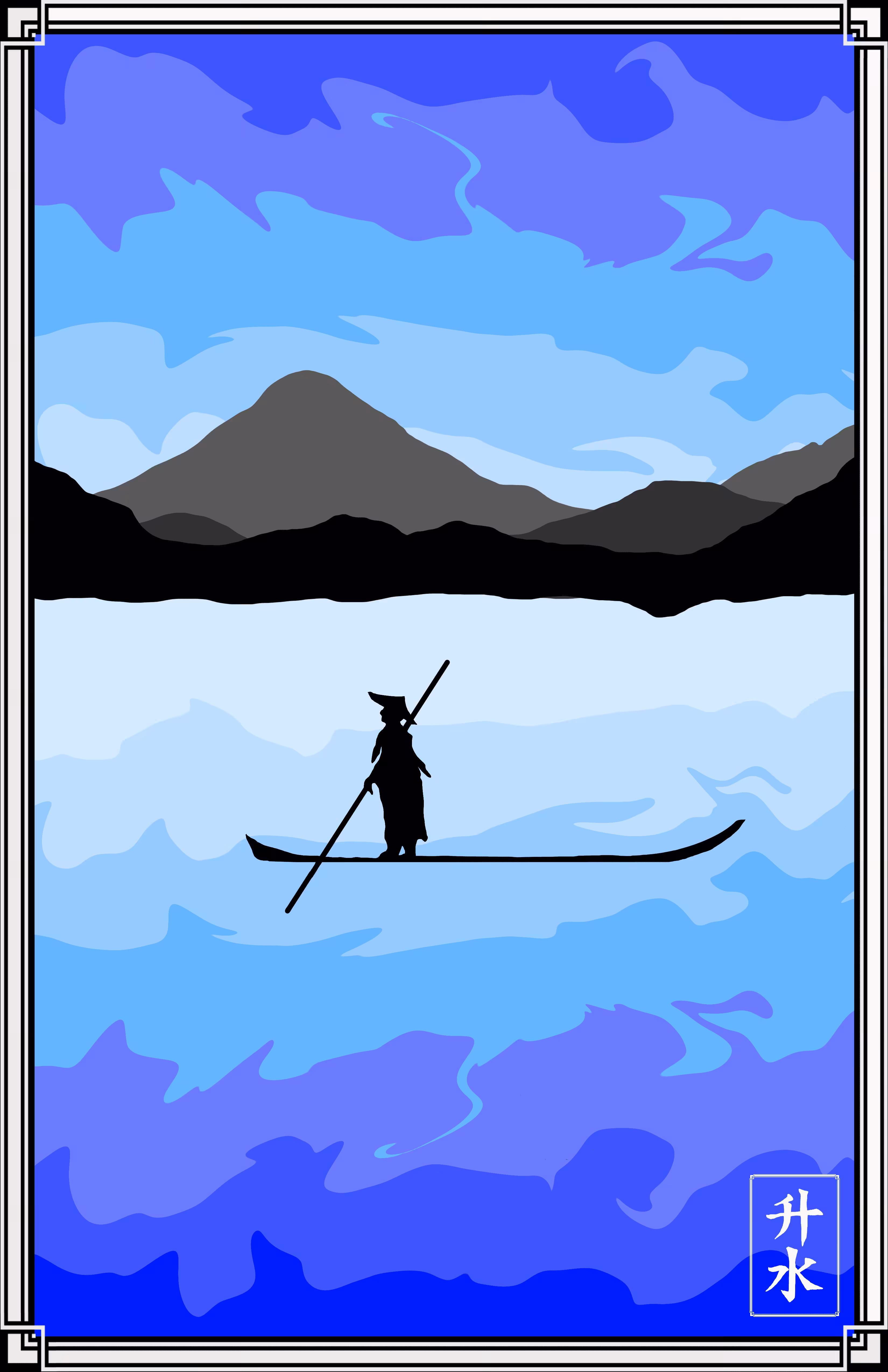 The Samurai #10