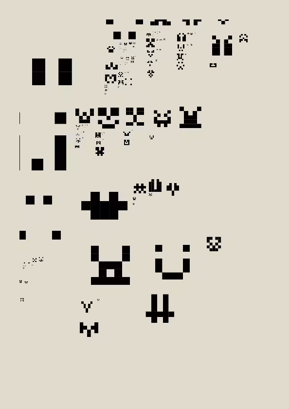 Infiltrator Journal. Page #6