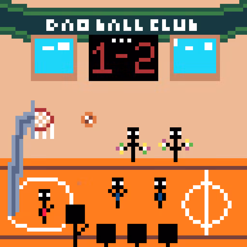 D.A.O Ball Club