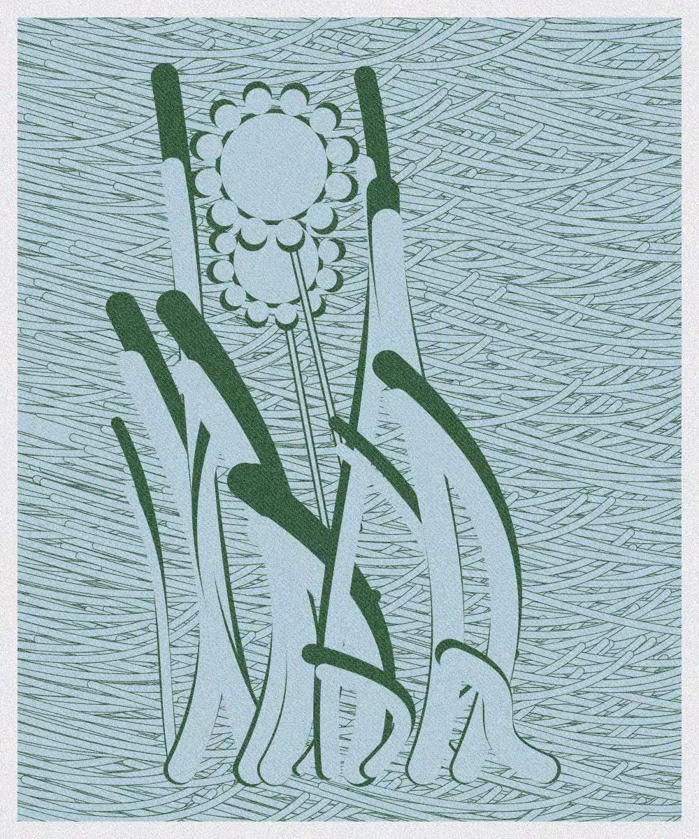 Part of nature #1