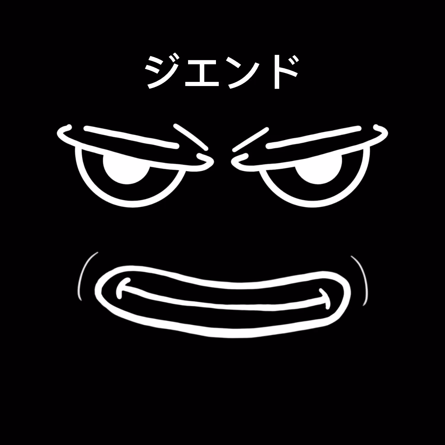 FROJI #100