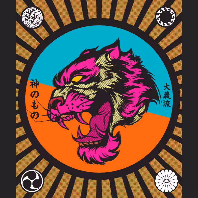Big Tiger Soul #33