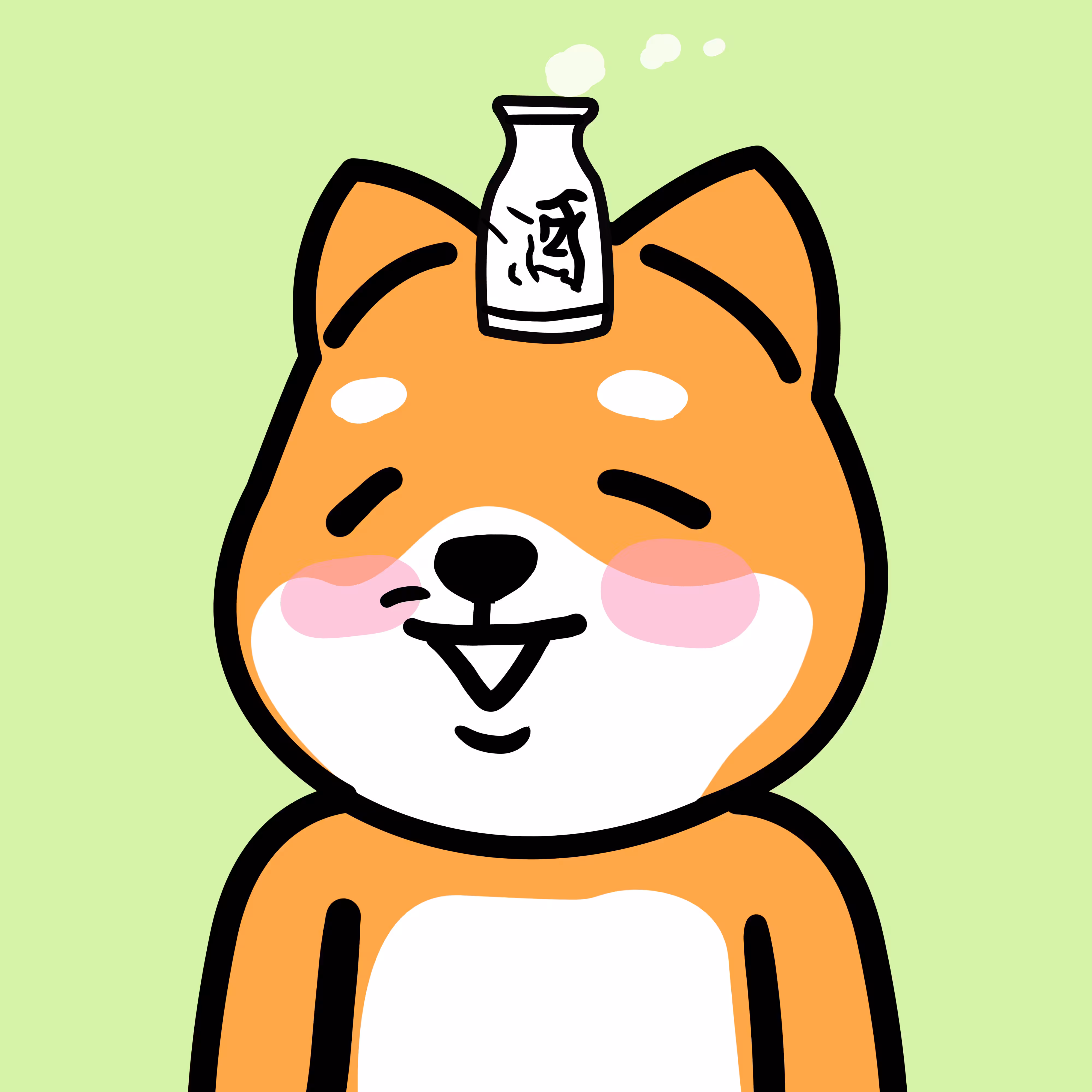 bobo Shiba #033