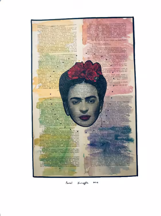 Portrait of Frida Kahlo #46
