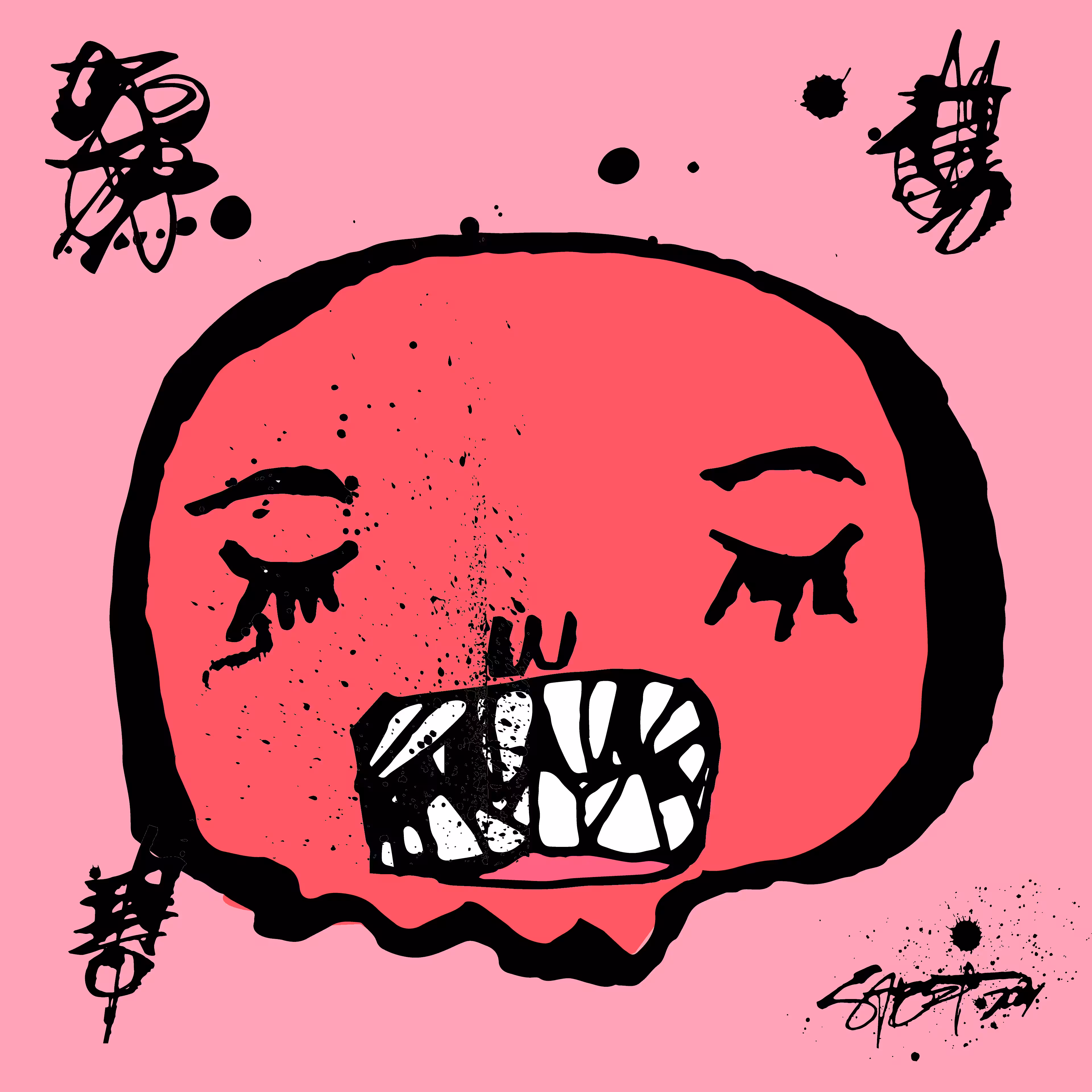 TOKYO PUNK #0534