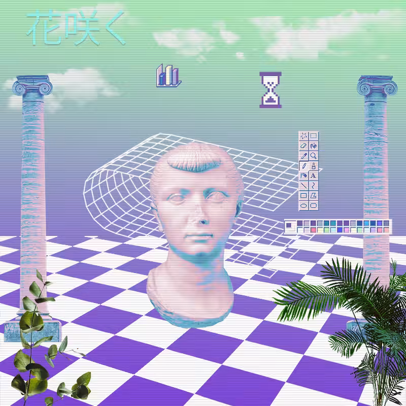 V A P O R W A V E DREAMING AGAIN #3