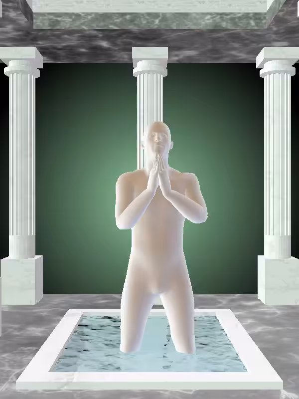 HeavenComputer: The Praying Luminescent Beige Man #6742