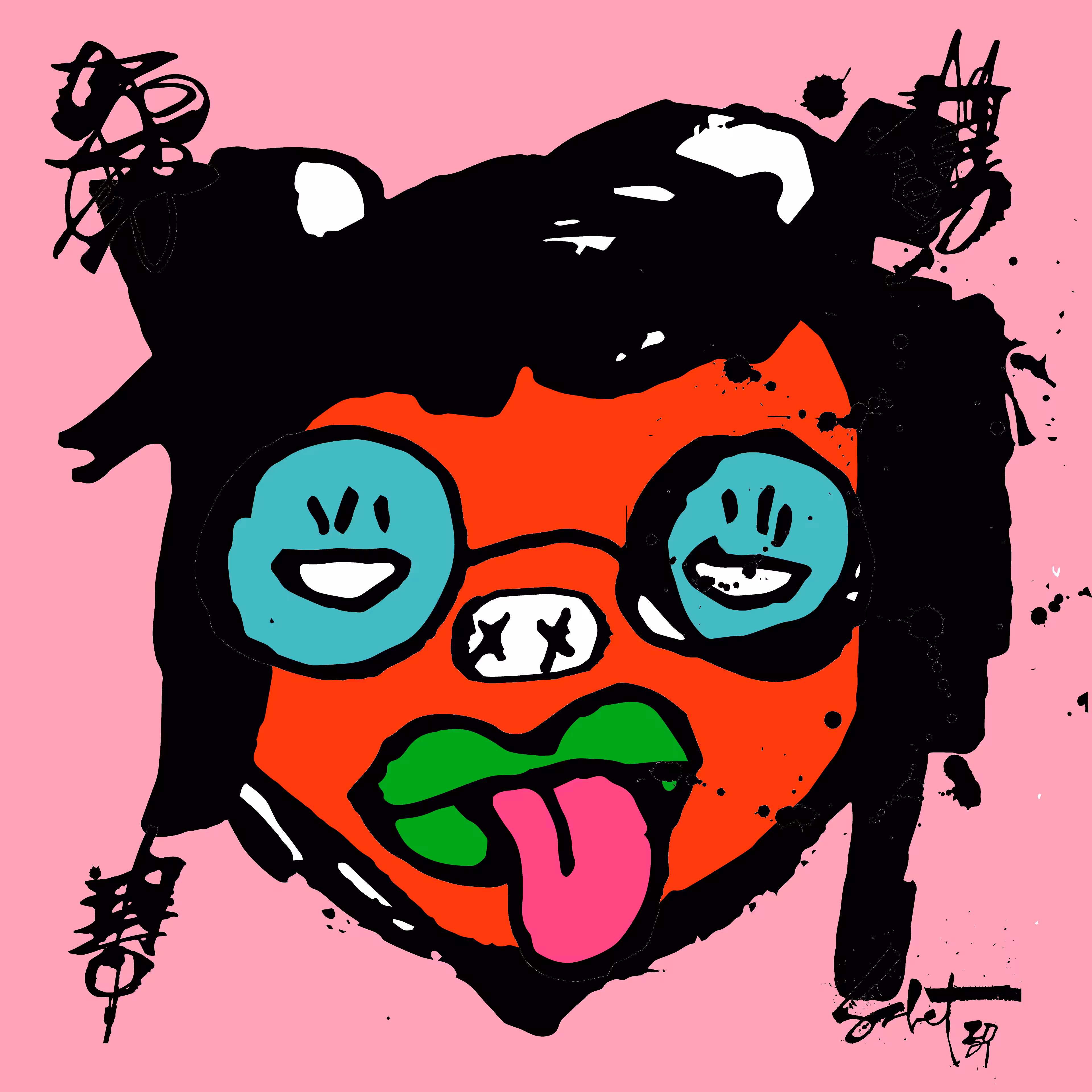 TOKYO PUNK #1268