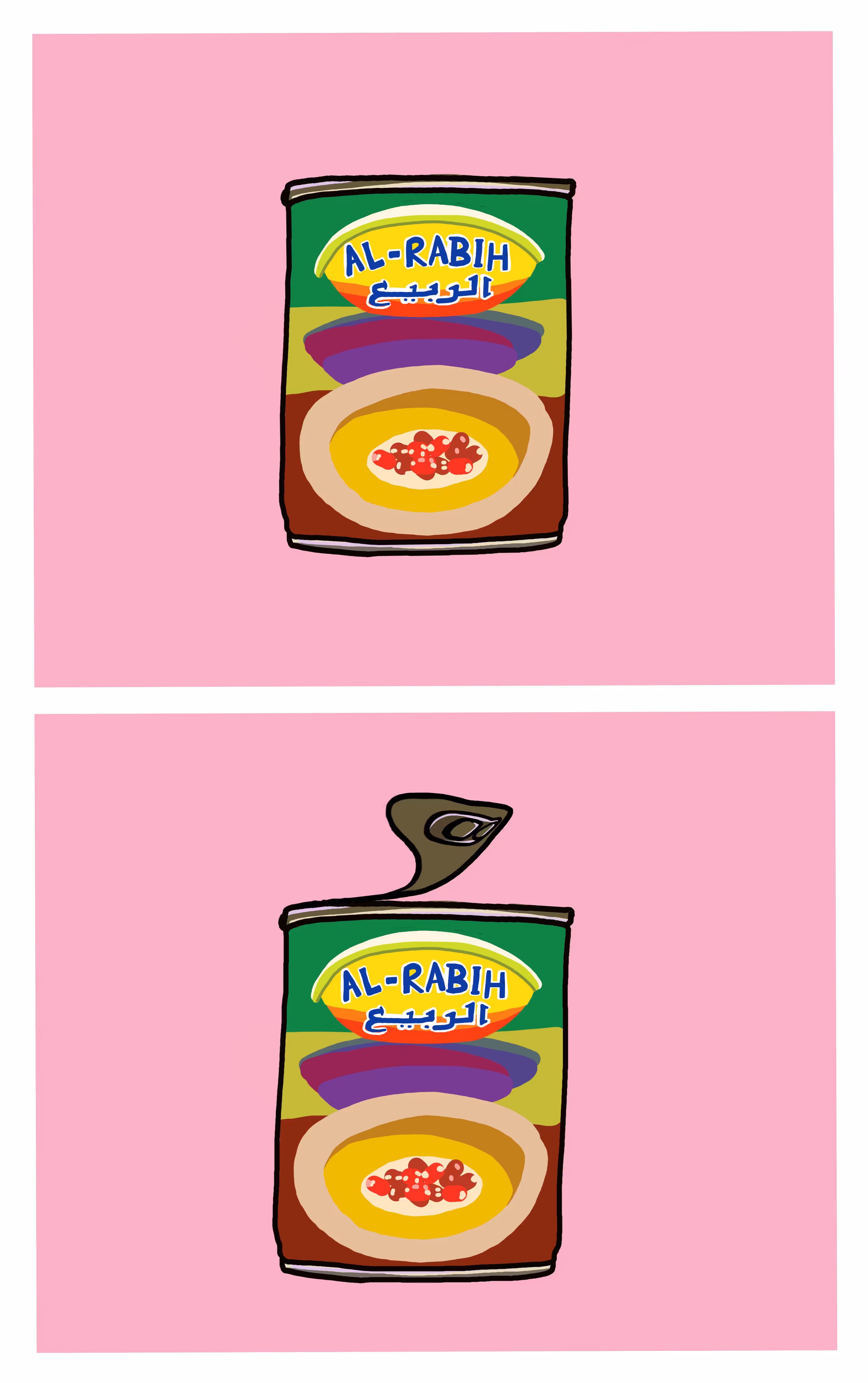 Baba Ganoush